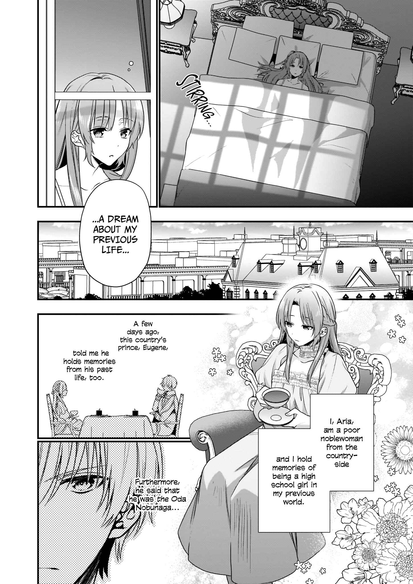 Page 3 Chapter 2 Shiganai Tensei Reijou wa Heion ni Kurashitai