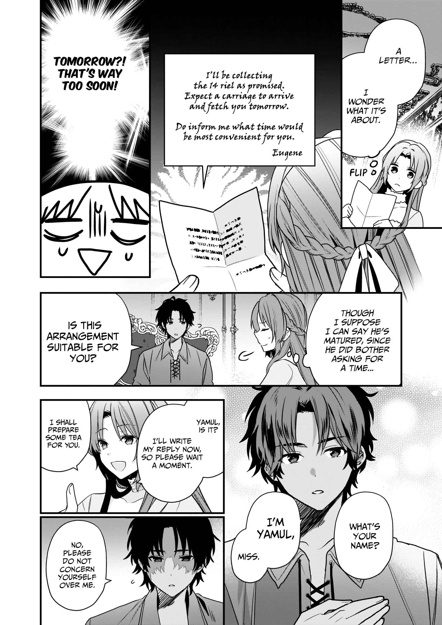 Page 5 Chapter 2 Shiganai Tensei Reijou wa Heion ni Kurashitai