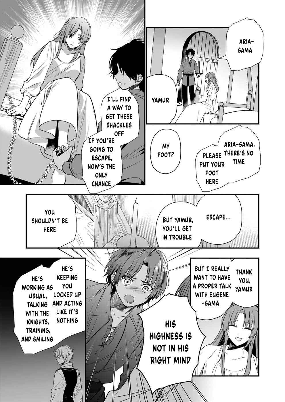 Page 10 Chapter 10 Shiganai Tensei Reijou wa Heion ni Kurashitai