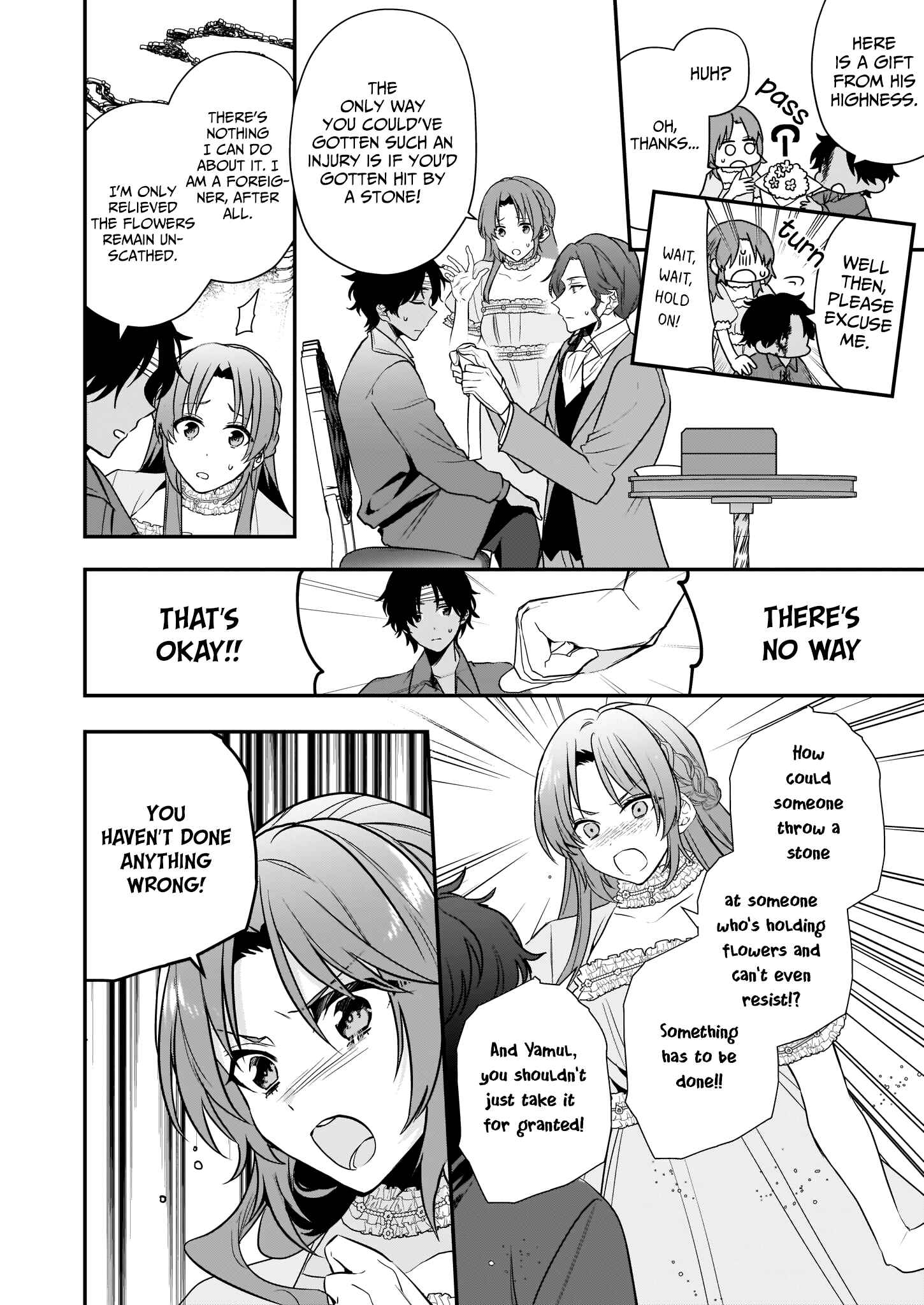 Page 19 Chapter 5 Shiganai Tensei Reijou wa Heion ni Kurashitai