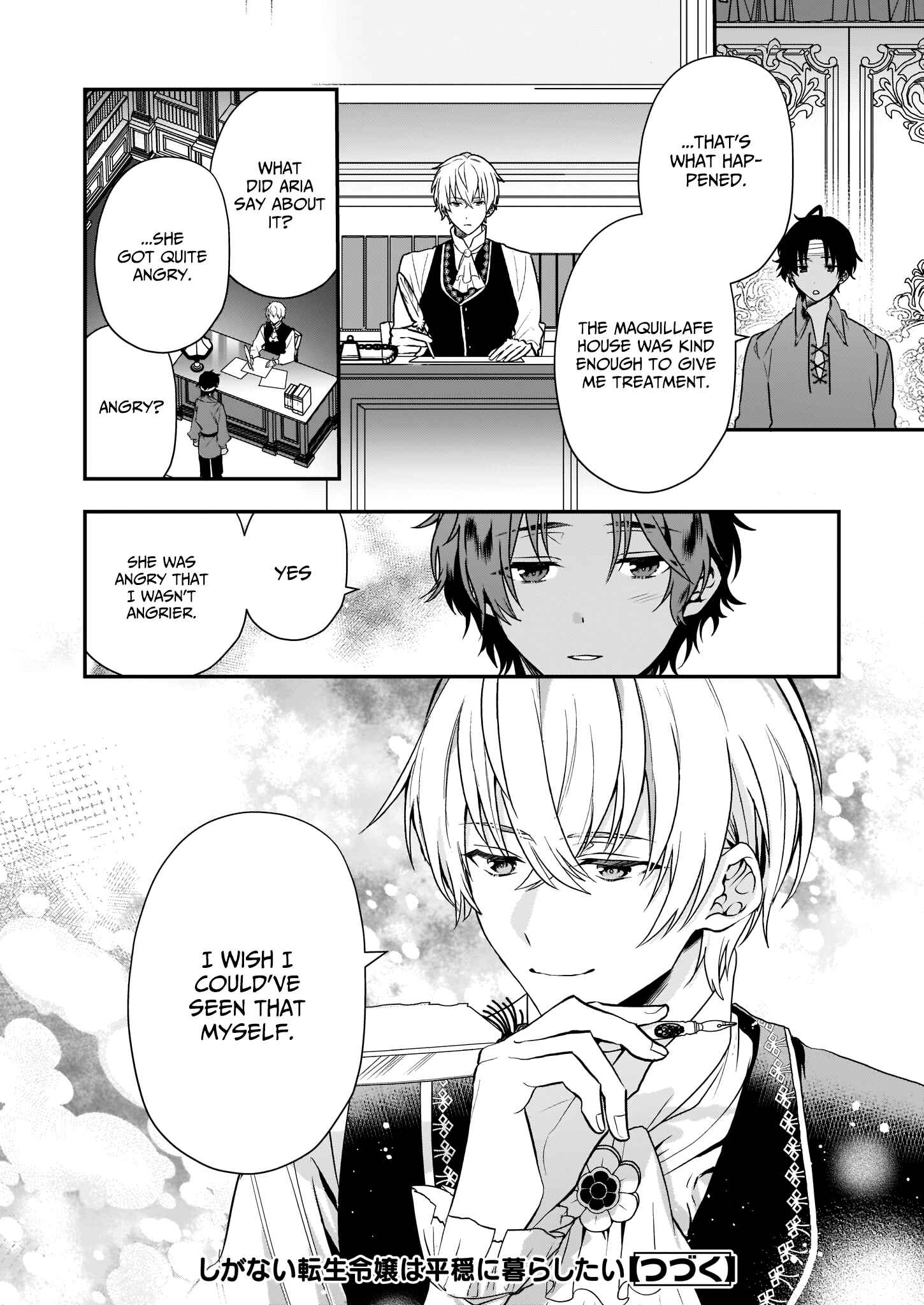 Page 21 Chapter 5 Shiganai Tensei Reijou wa Heion ni Kurashitai