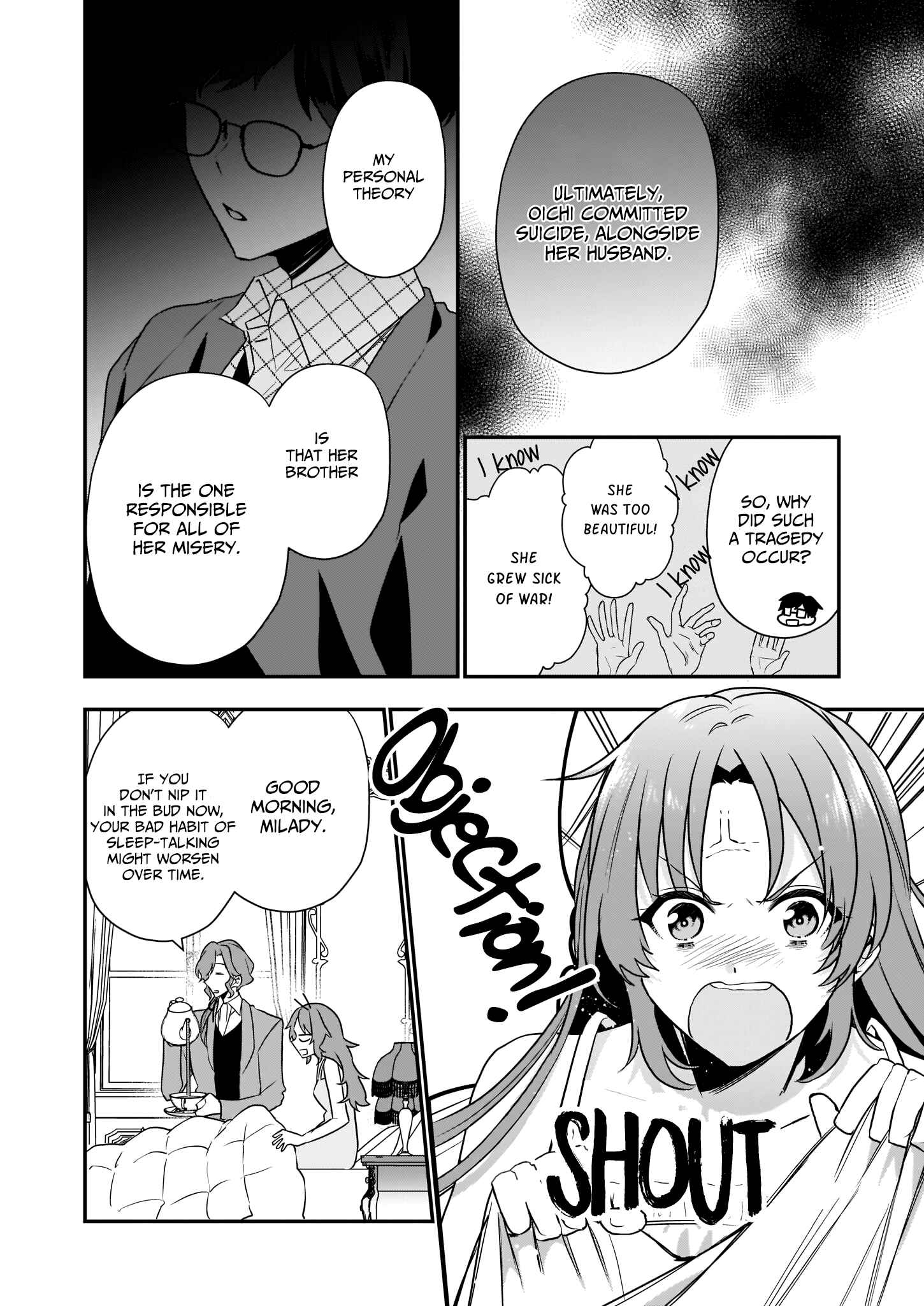 Page 3 Chapter 5 Shiganai Tensei Reijou wa Heion ni Kurashitai