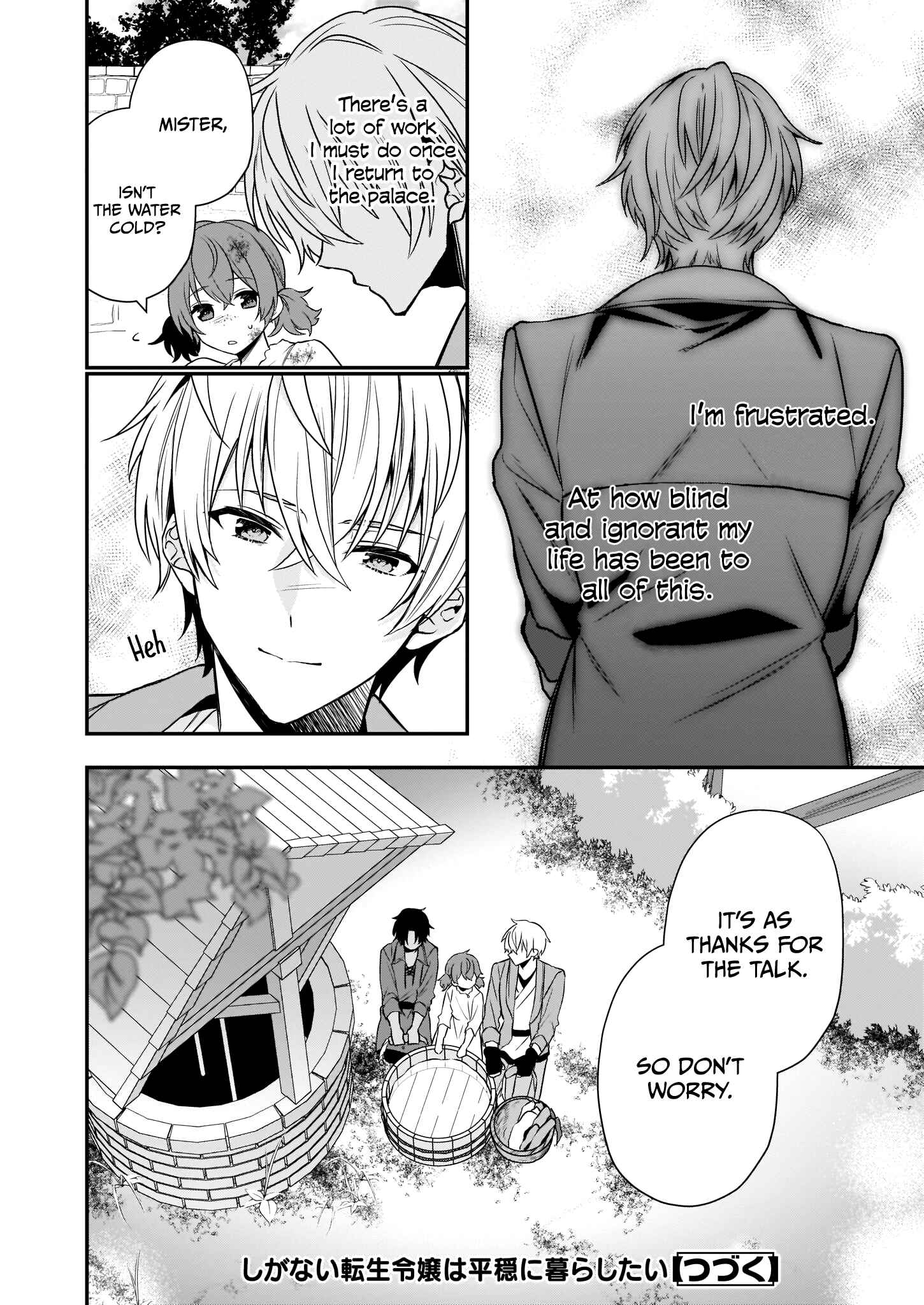 Page 21 Chapter 3 Shiganai Tensei Reijou wa Heion ni Kurashitai