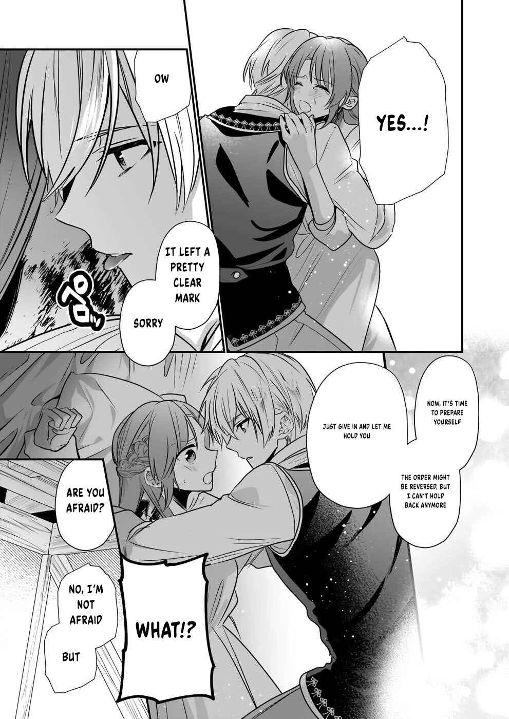 Page 10 Chapter 11 Shiganai Tensei Reijou wa Heion ni Kurashitai