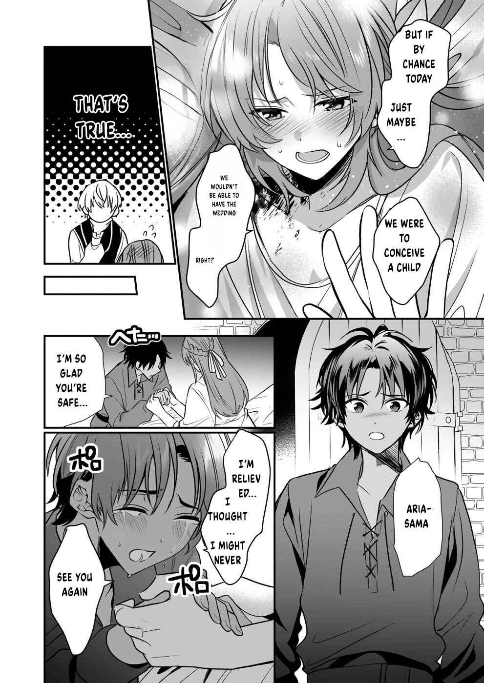 Page 11 Chapter 11 Shiganai Tensei Reijou wa Heion ni Kurashitai