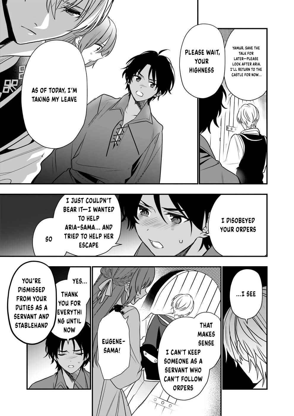Page 12 Chapter 11 Shiganai Tensei Reijou wa Heion ni Kurashitai