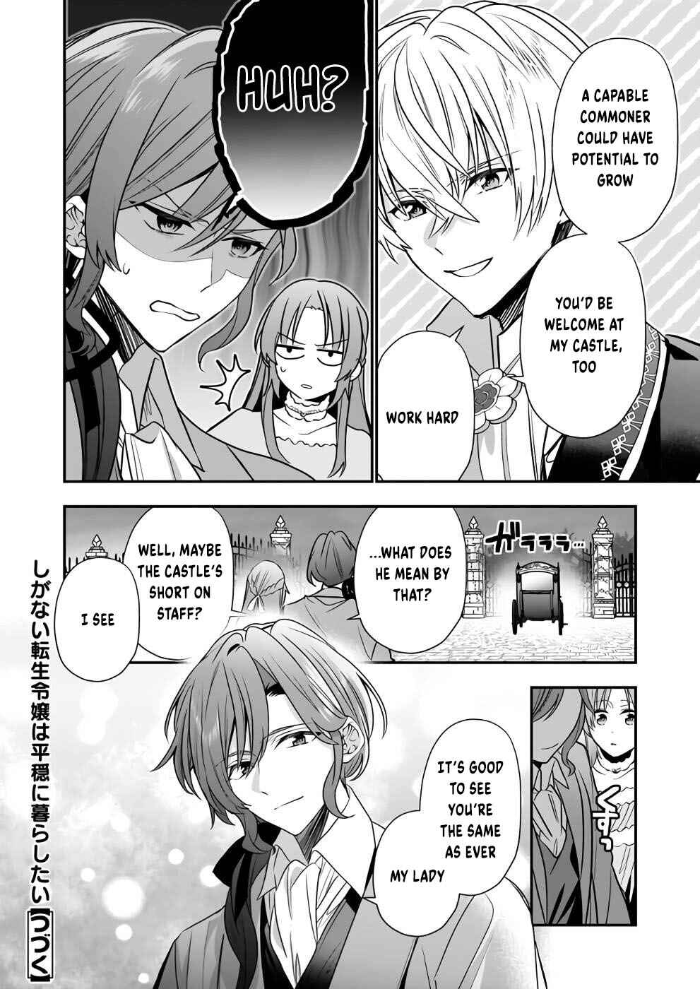 Page 25 Chapter 11 Shiganai Tensei Reijou wa Heion ni Kurashitai