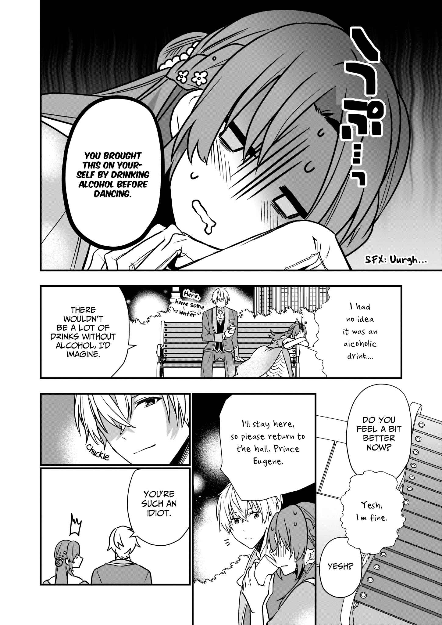 Page 15 Chapter 4 Shiganai Tensei Reijou wa Heion ni Kurashitai