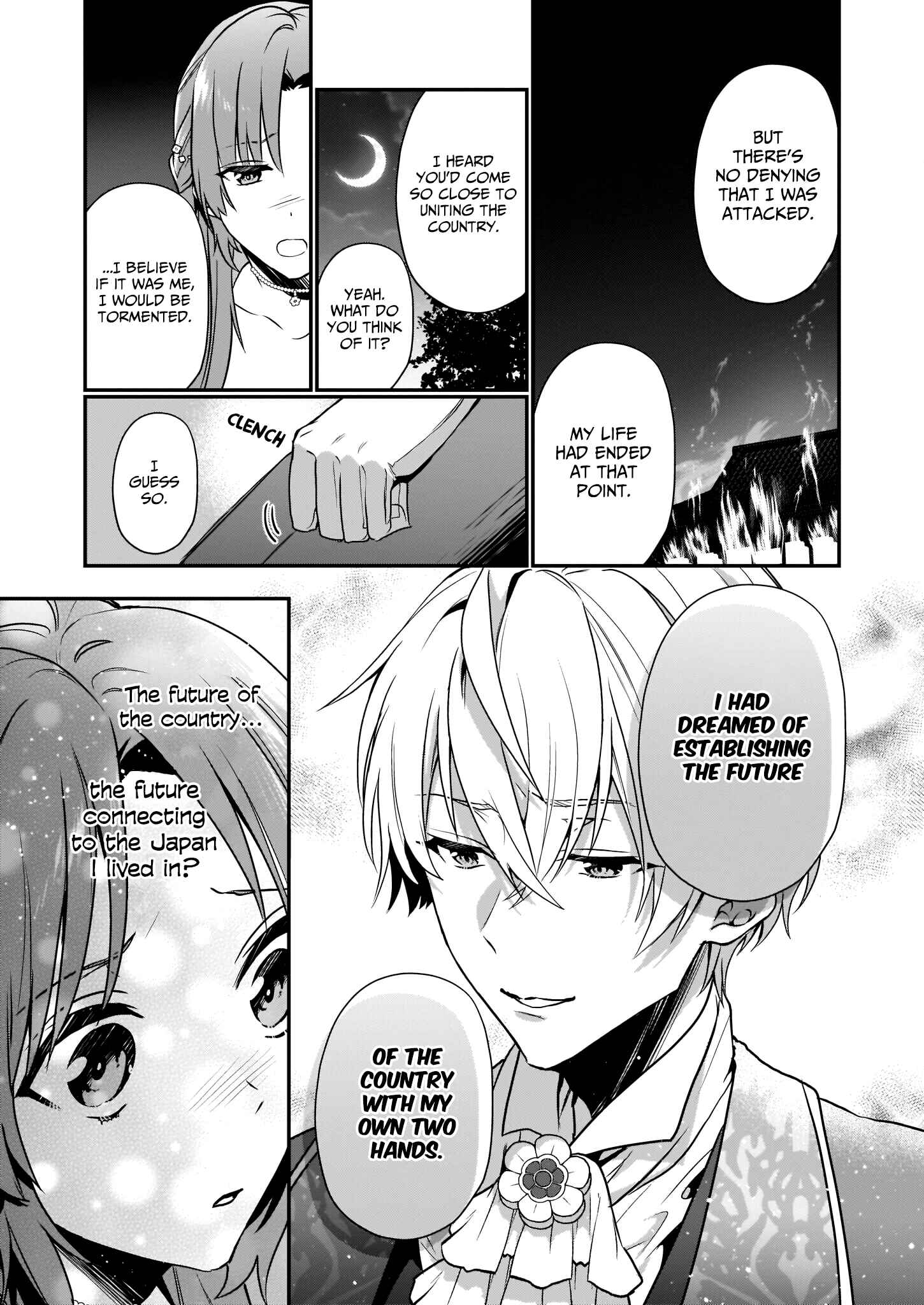 Page 18 Chapter 4 Shiganai Tensei Reijou wa Heion ni Kurashitai