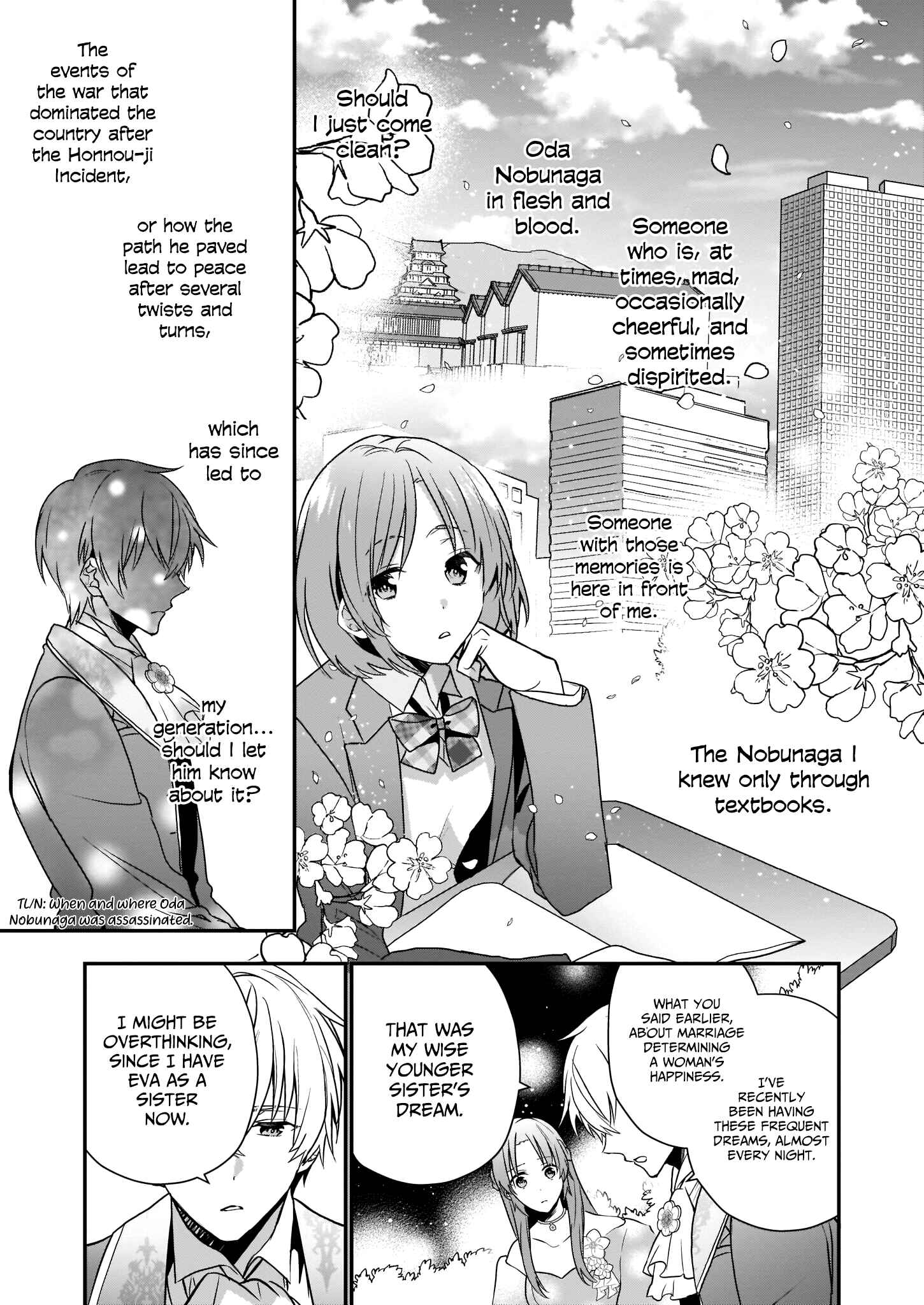 Page 19 Chapter 4 Shiganai Tensei Reijou wa Heion ni Kurashitai