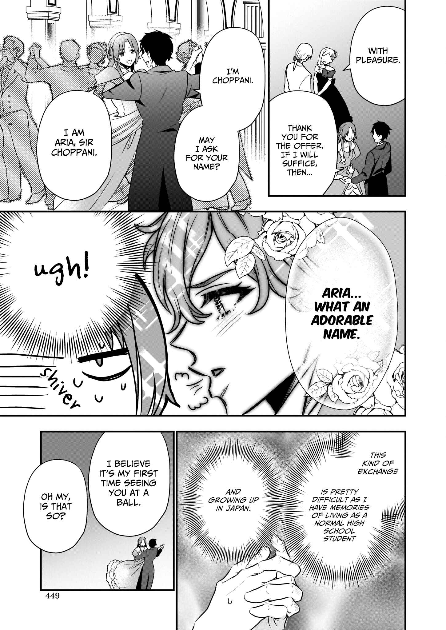 Page 8 Chapter 4 Shiganai Tensei Reijou wa Heion ni Kurashitai