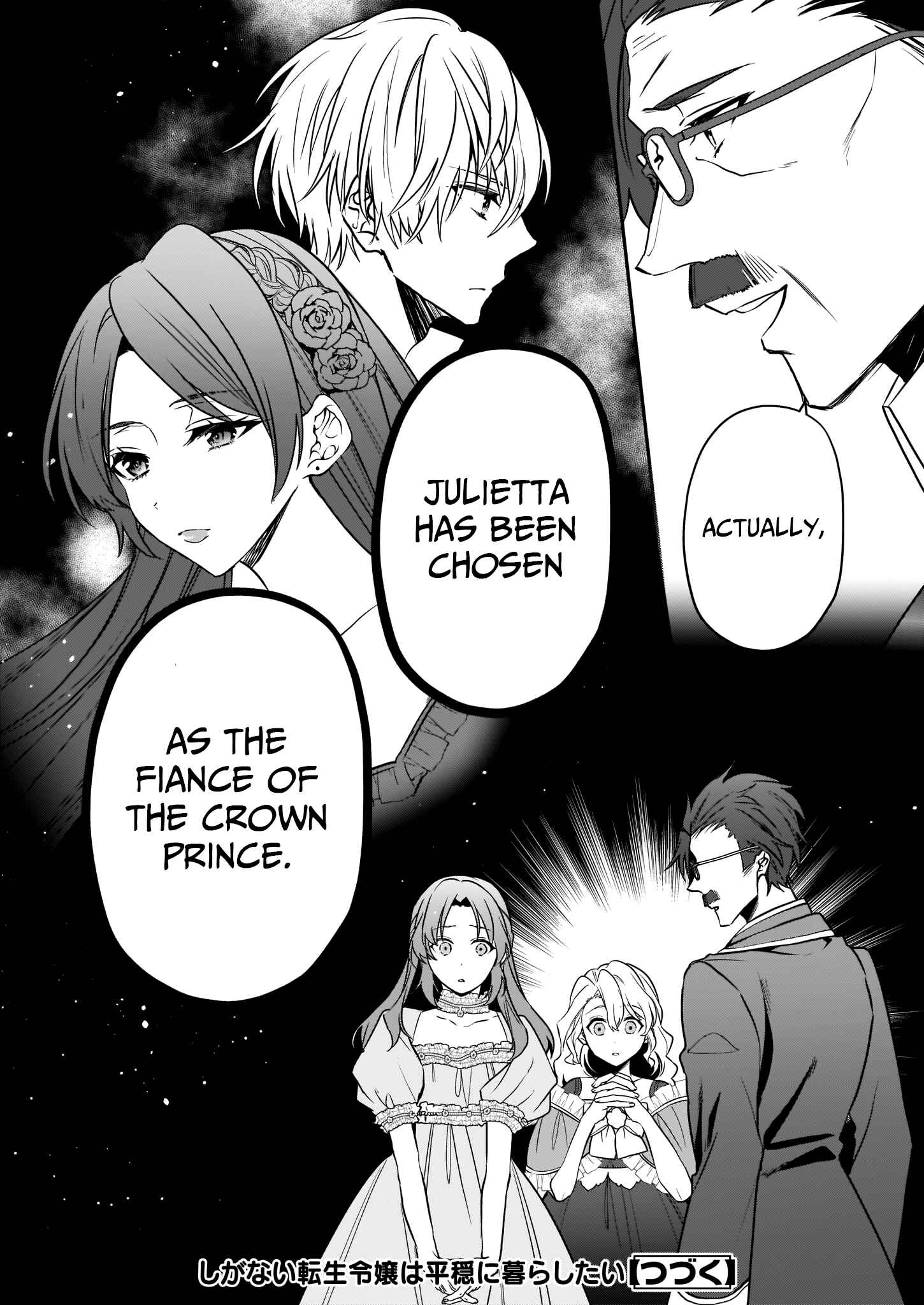 Page 23 Chapter 6 Shiganai Tensei Reijou wa Heion ni Kurashitai