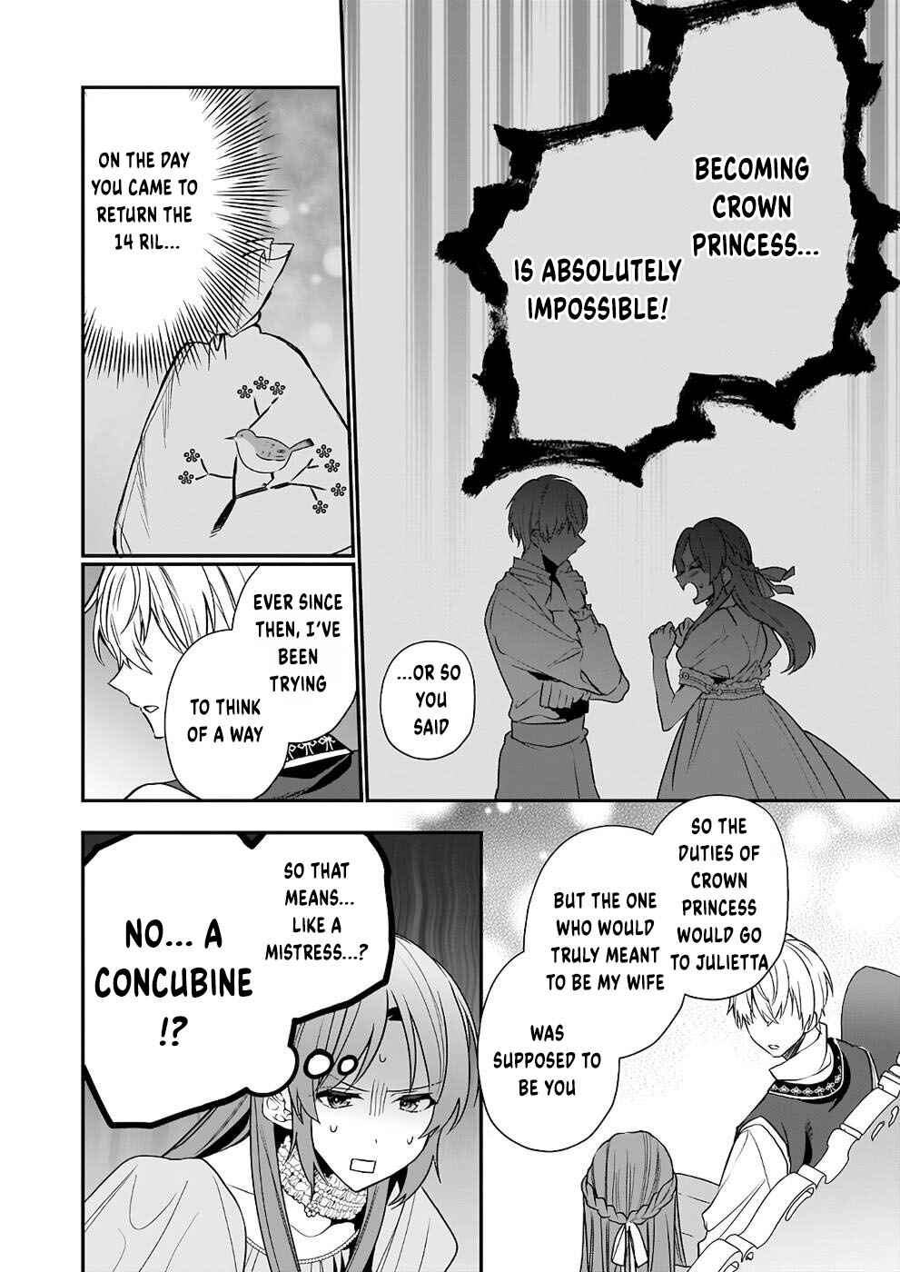 Page 11 Chapter 8 Shiganai Tensei Reijou wa Heion ni Kurashitai