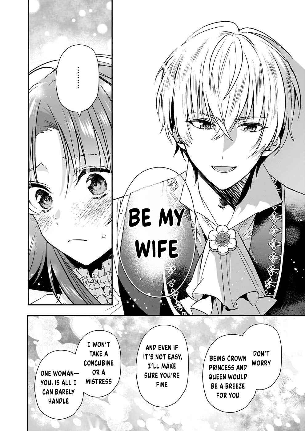 Page 15 Chapter 8 Shiganai Tensei Reijou wa Heion ni Kurashitai