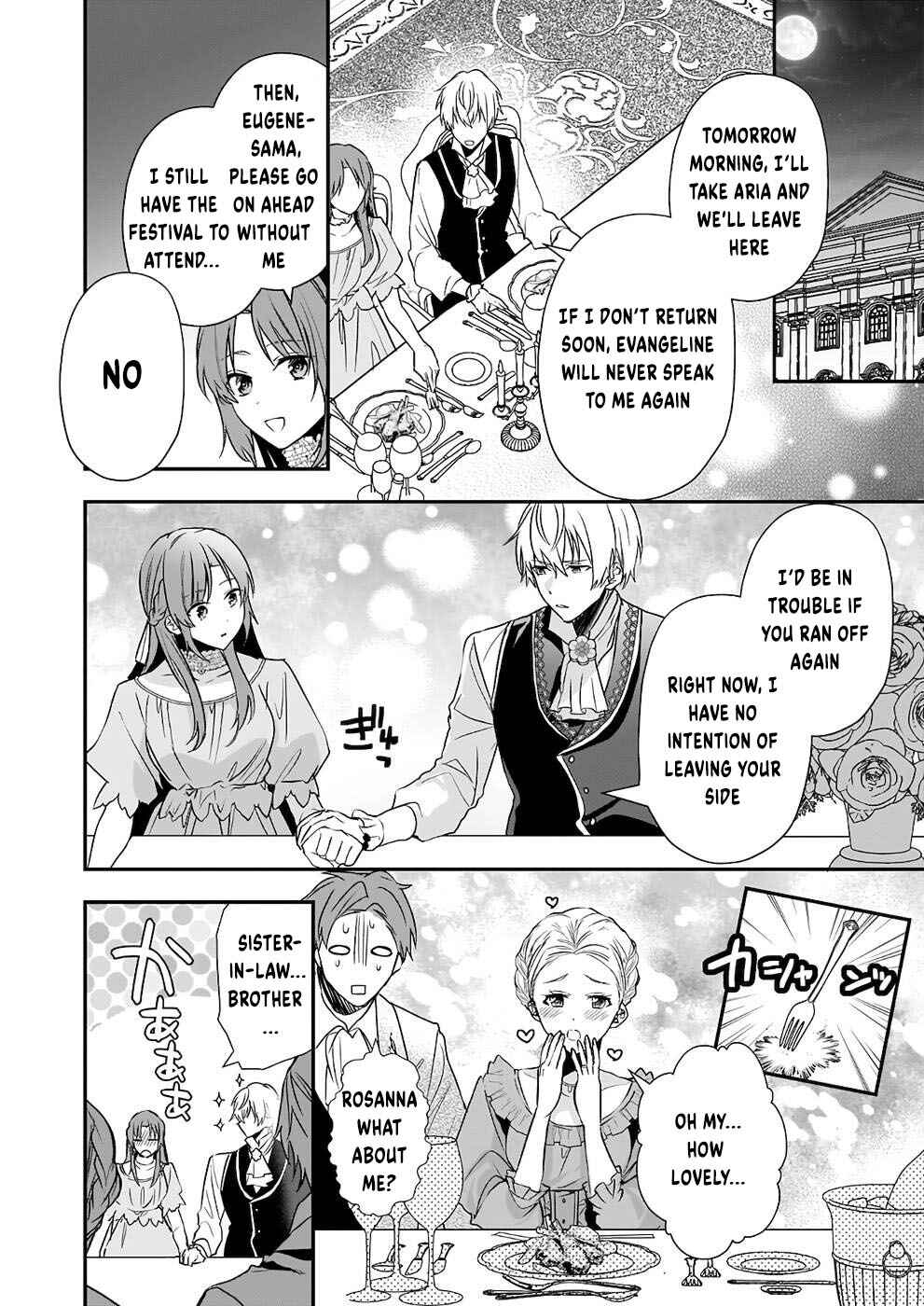 Page 19 Chapter 8 Shiganai Tensei Reijou wa Heion ni Kurashitai