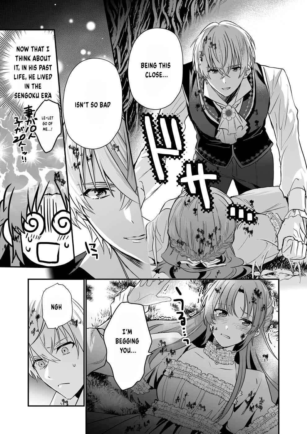 Page 4 Chapter 8 Shiganai Tensei Reijou wa Heion ni Kurashitai