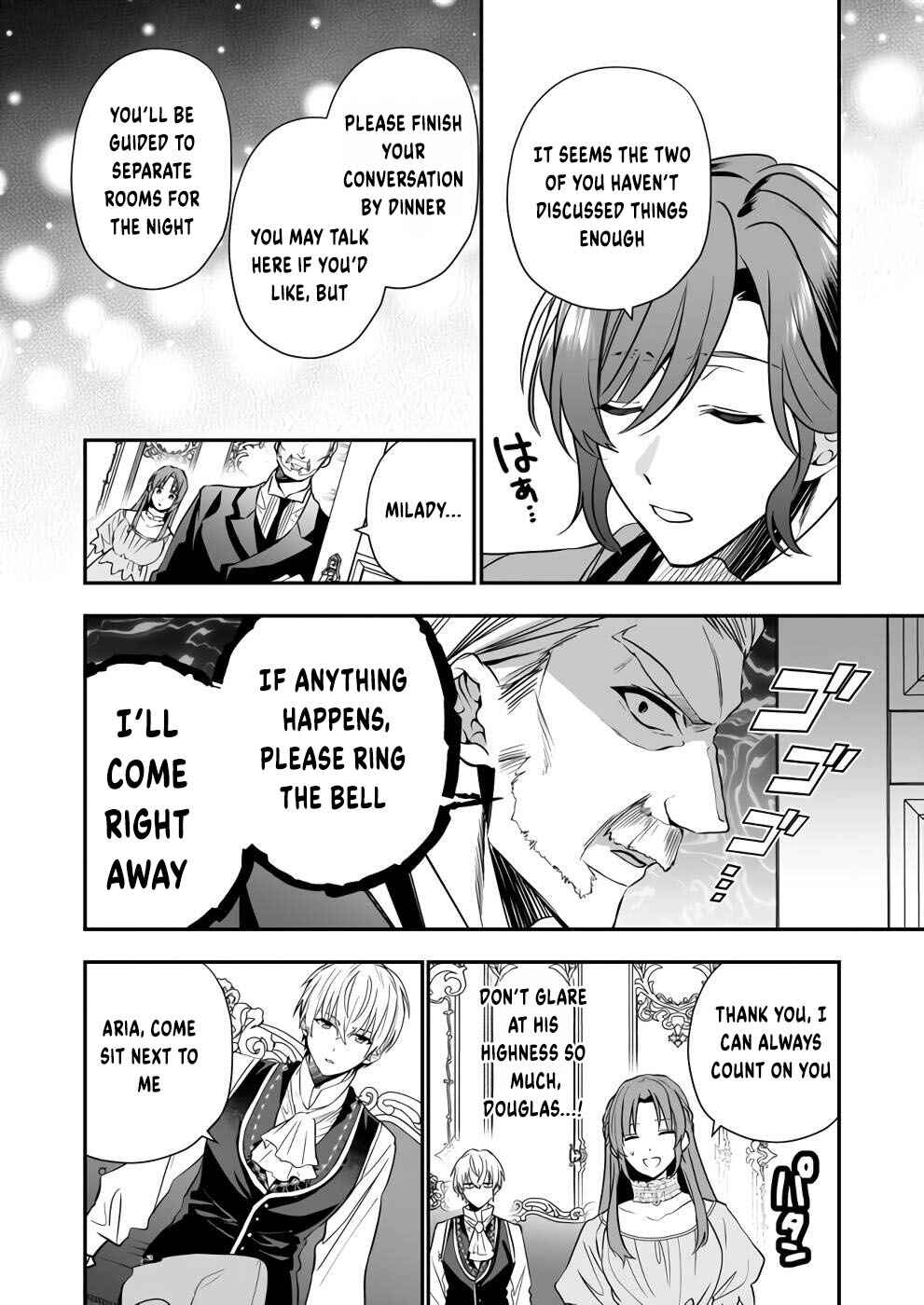 Page 9 Chapter 8 Shiganai Tensei Reijou wa Heion ni Kurashitai