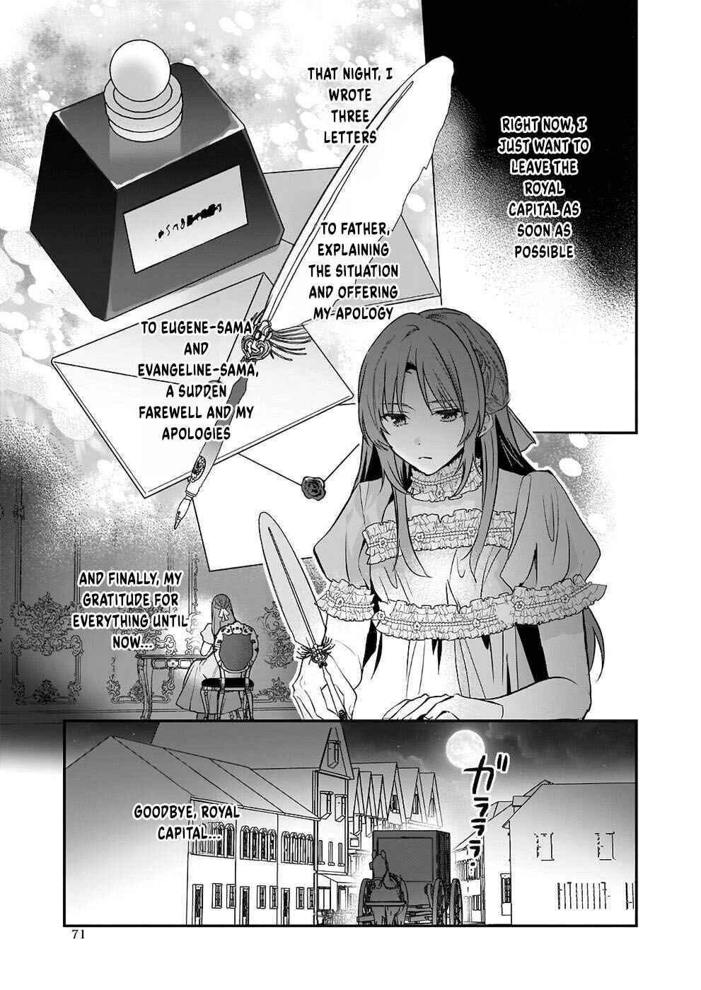 Page 12 Chapter 7 Shiganai Tensei Reijou wa Heion ni Kurashitai
