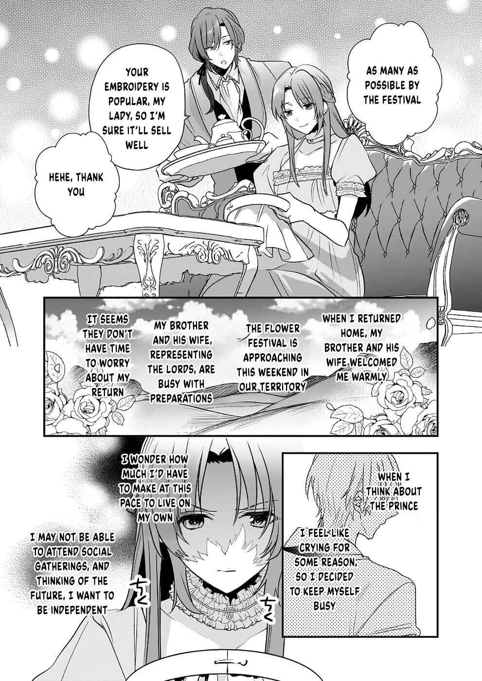 Page 22 Chapter 7 Shiganai Tensei Reijou wa Heion ni Kurashitai