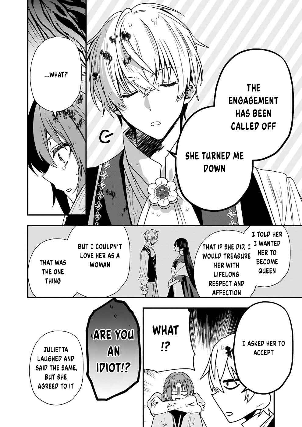 Page 33 Chapter 7 Shiganai Tensei Reijou wa Heion ni Kurashitai