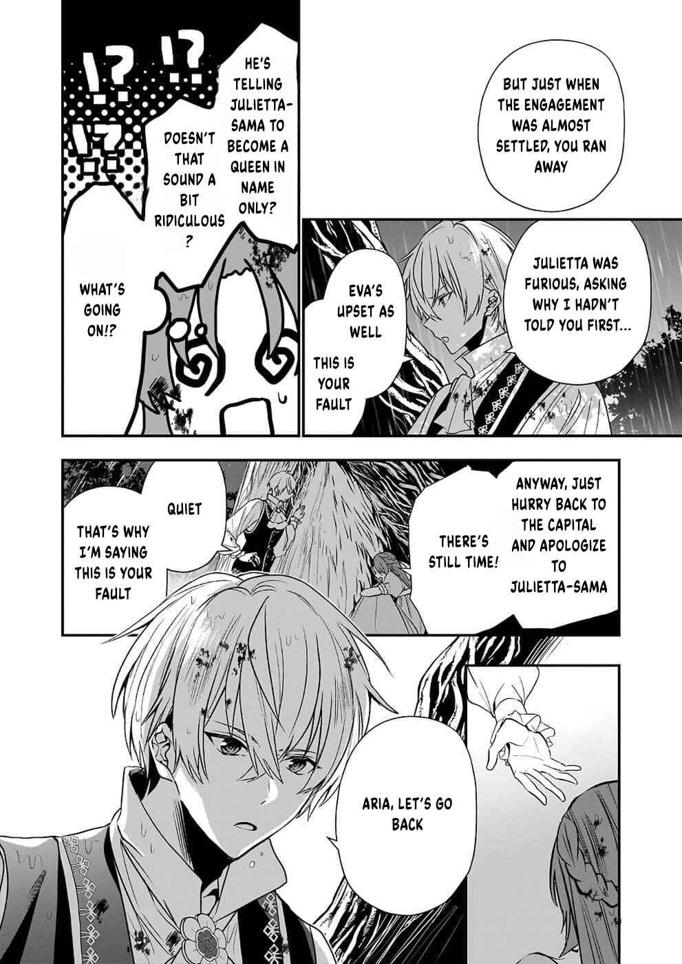 Page 34 Chapter 7 Shiganai Tensei Reijou wa Heion ni Kurashitai