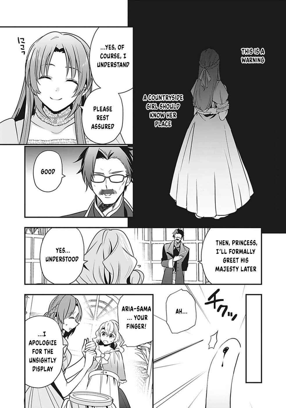 Page 8 Chapter 7 Shiganai Tensei Reijou wa Heion ni Kurashitai
