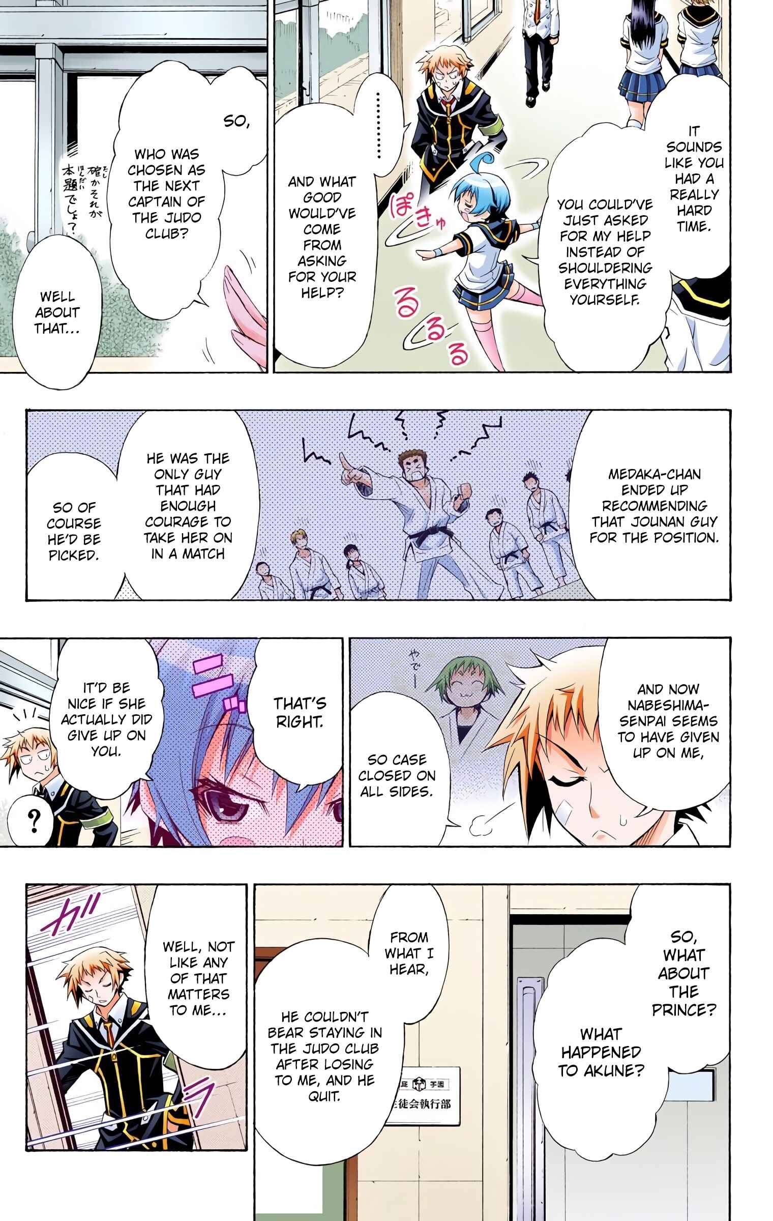 Page 15 Chapter 6 Medaka Box (Official Colored)
