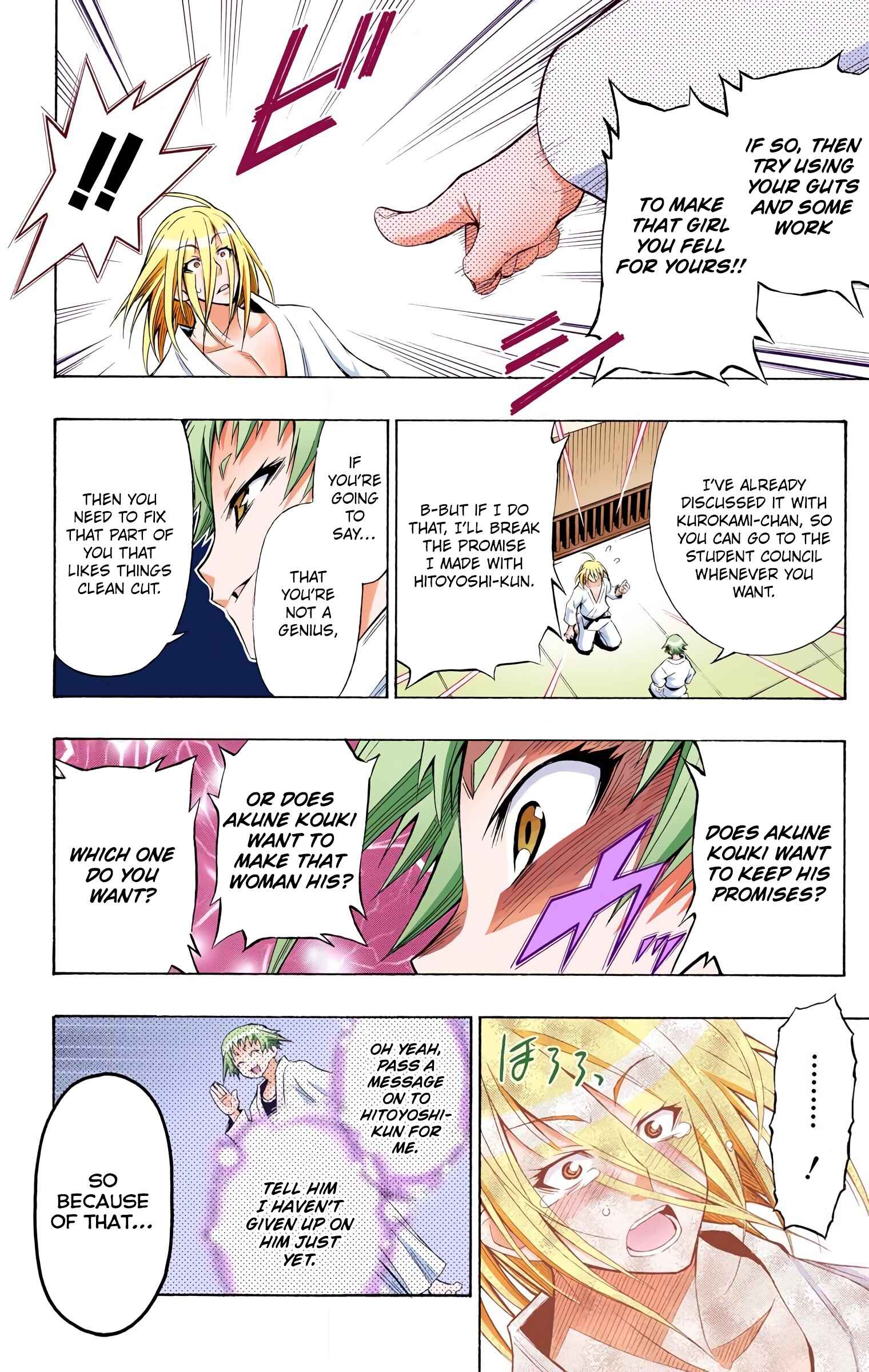 Page 18 Chapter 6 Medaka Box (Official Colored)