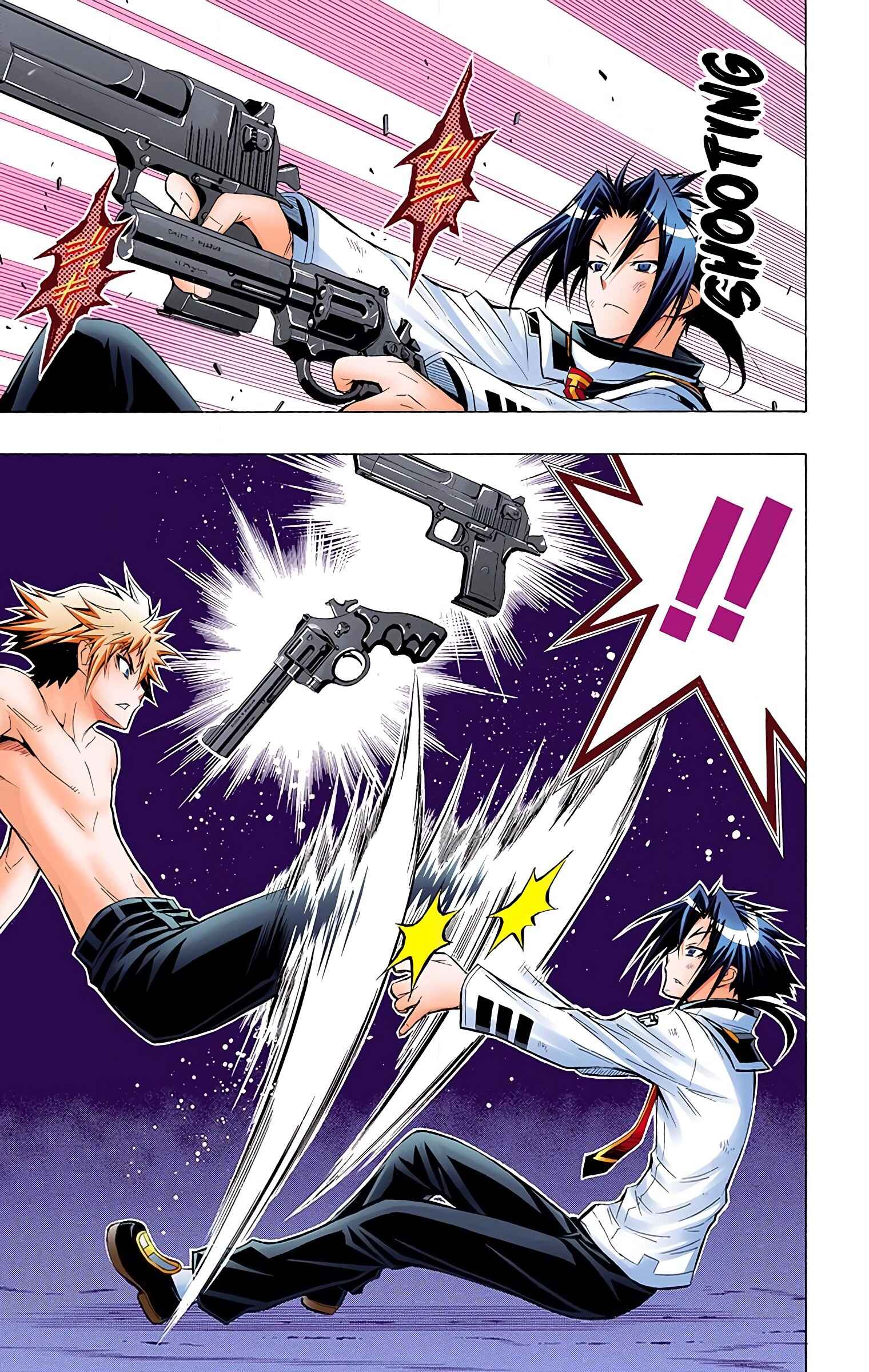 Page 3 Chapter 35 Medaka Box (Official Colored)