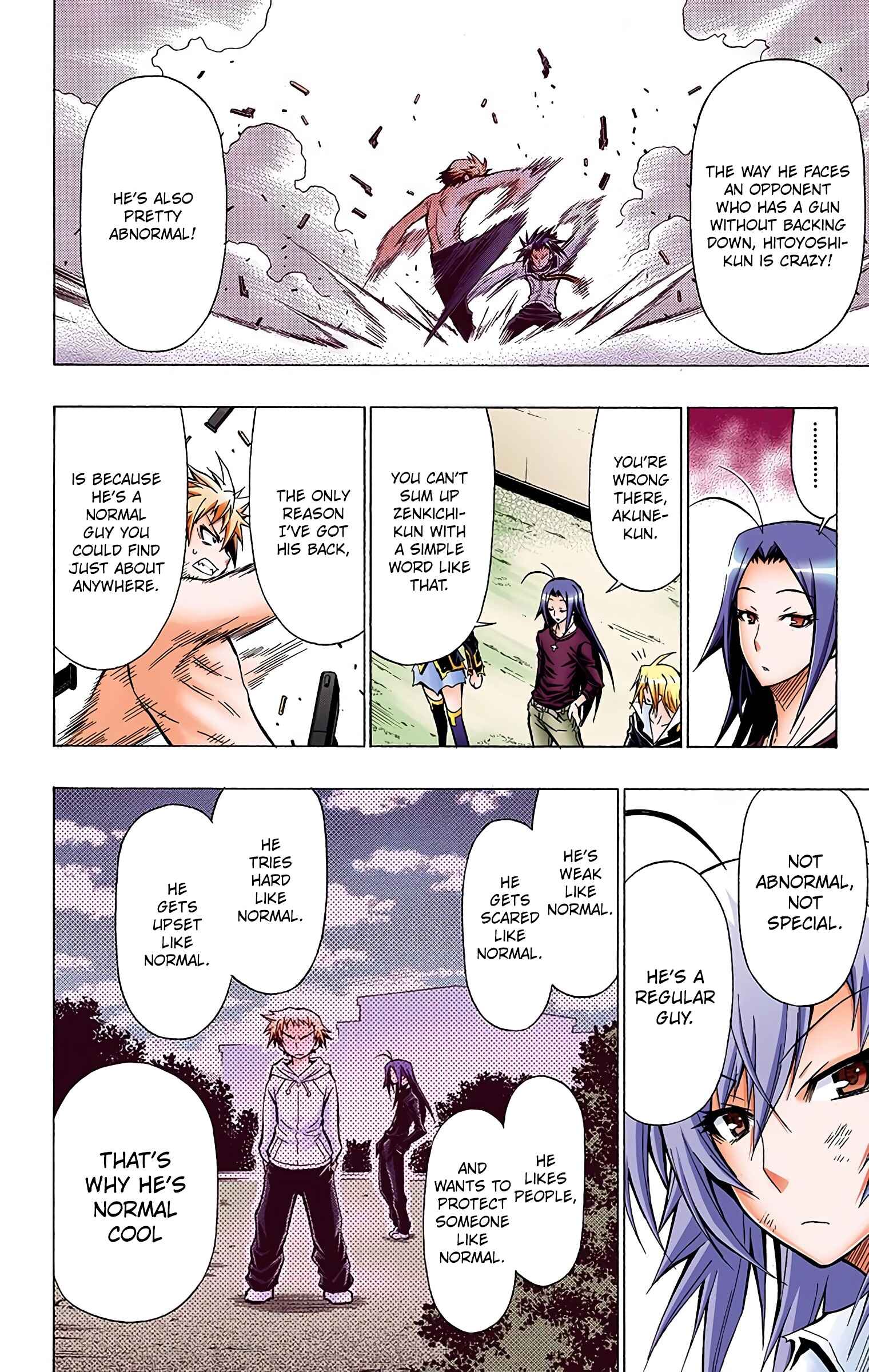 Page 8 Chapter 35 Medaka Box (Official Colored)