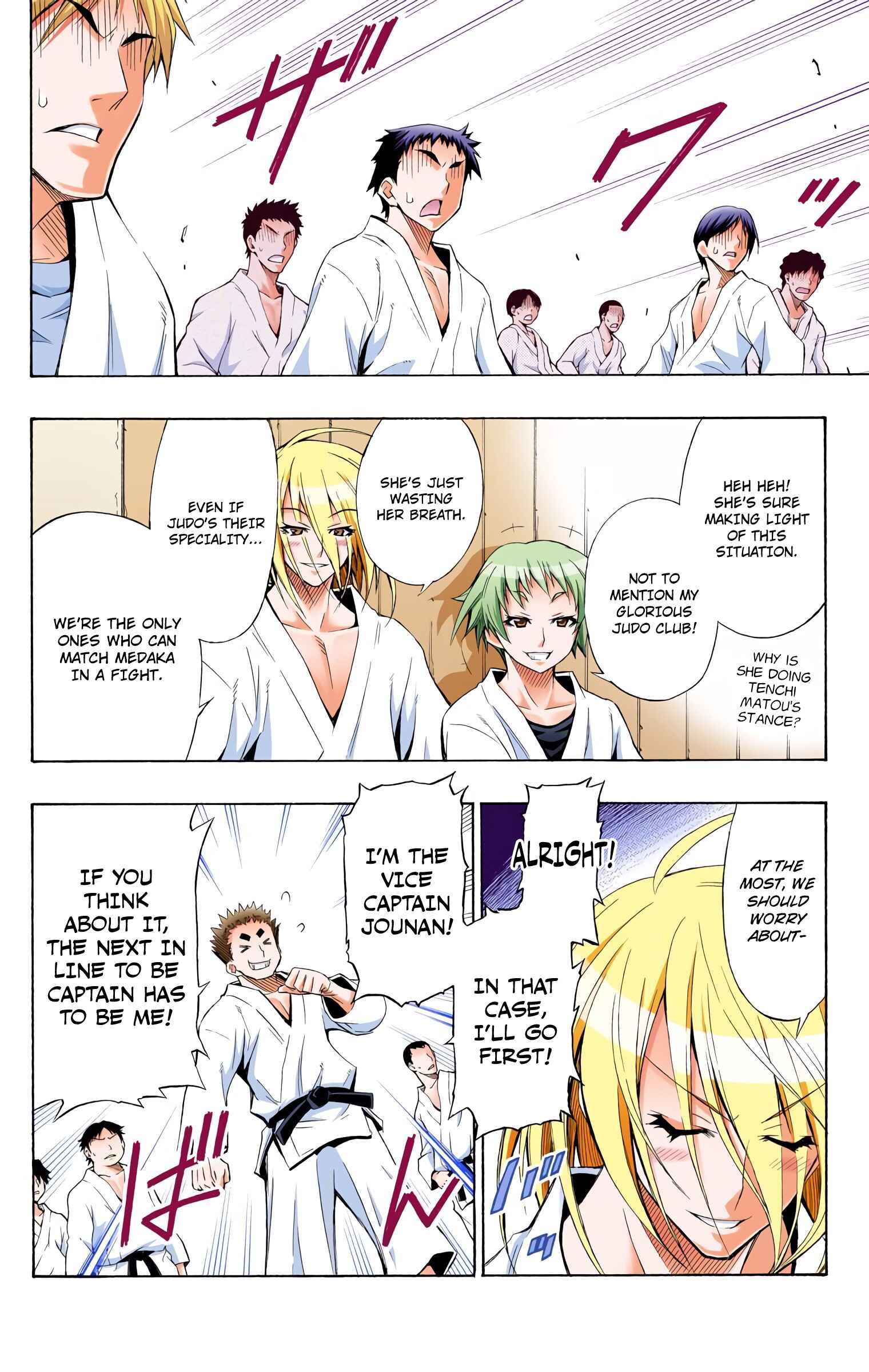 Page 15 Chapter 5 Medaka Box (Official Colored)