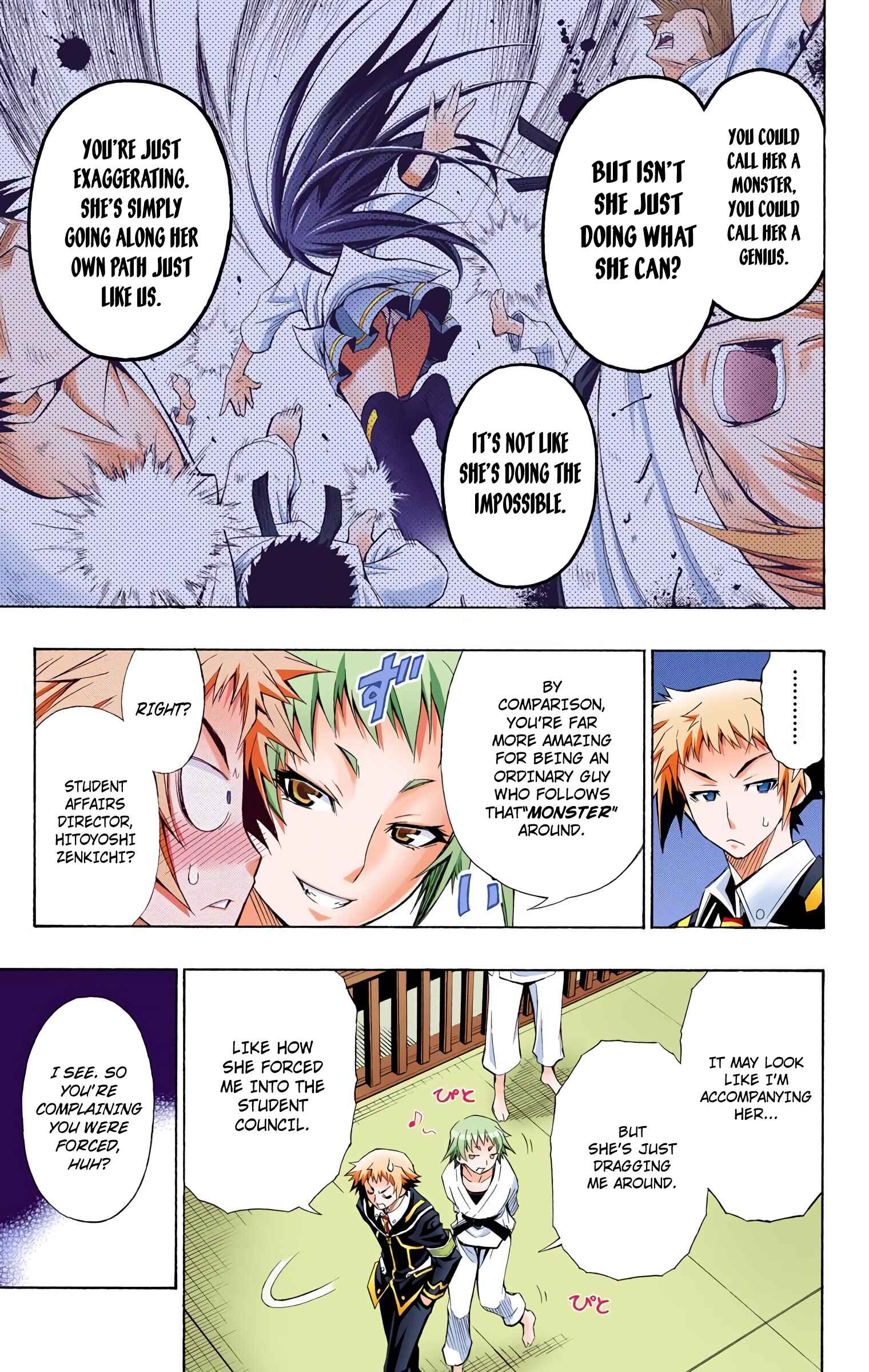 Page 18 Chapter 5 Medaka Box (Official Colored)