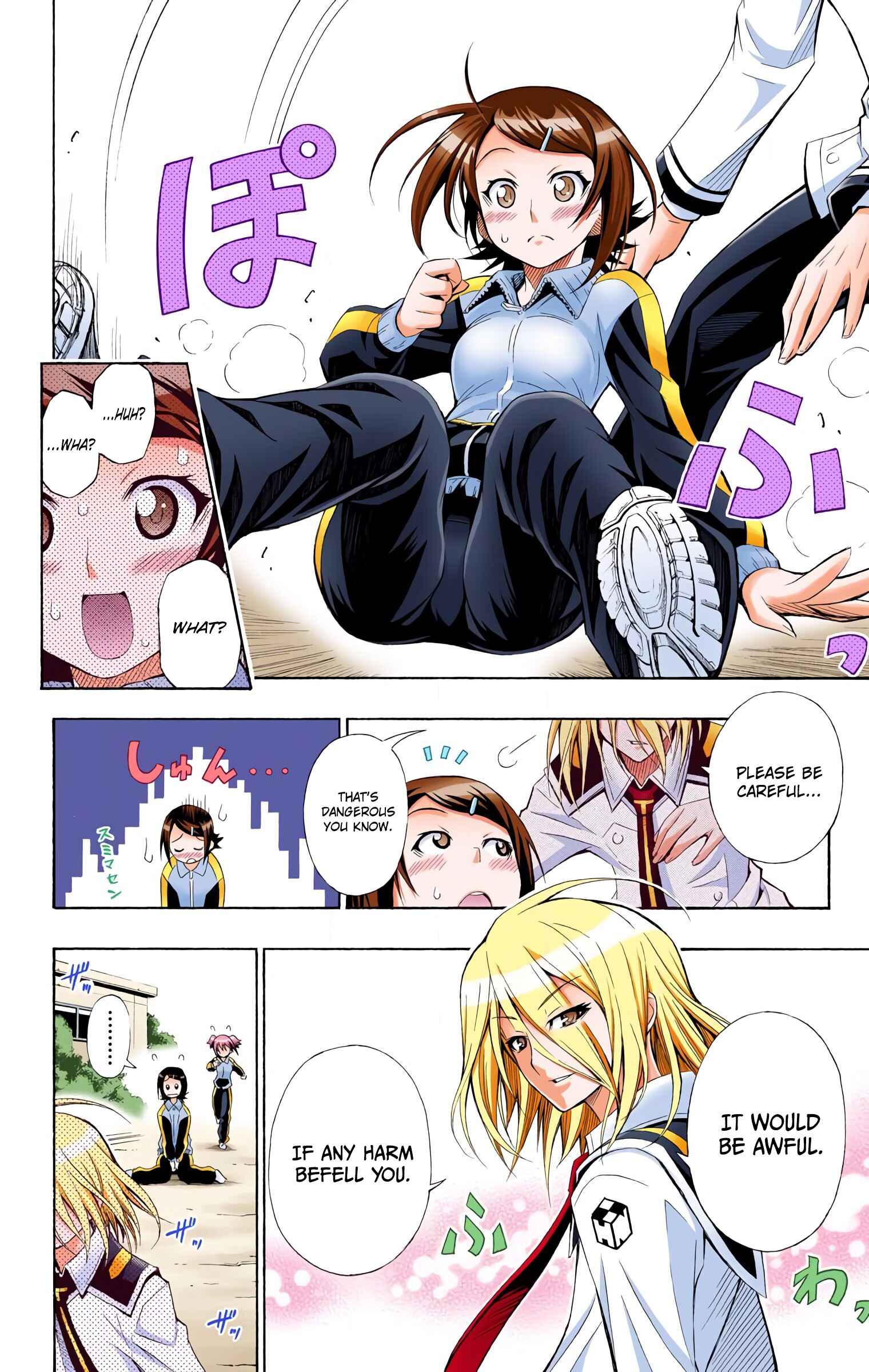 Page 2 Chapter 5 Medaka Box (Official Colored)