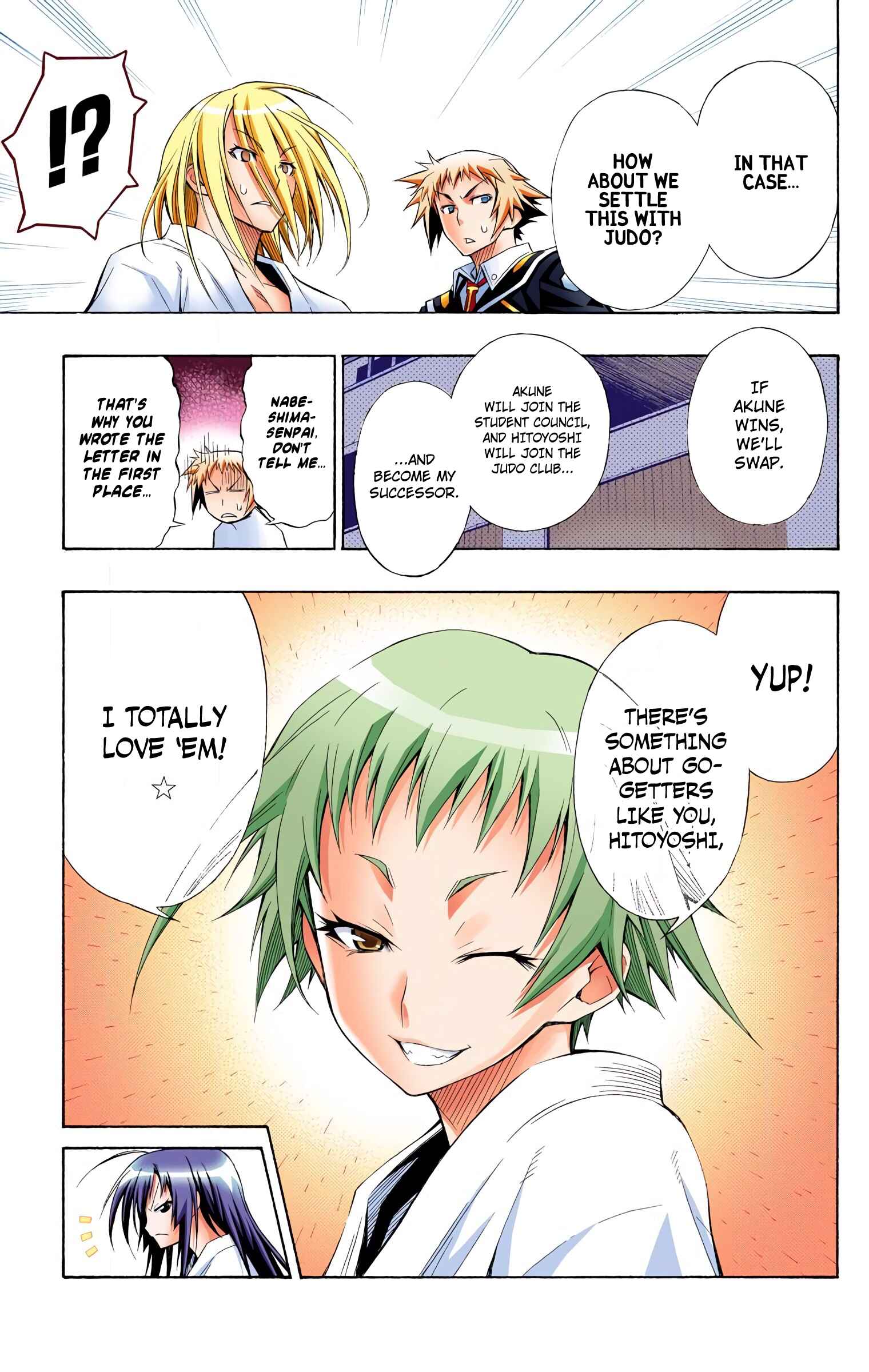 Page 20 Chapter 5 Medaka Box (Official Colored)