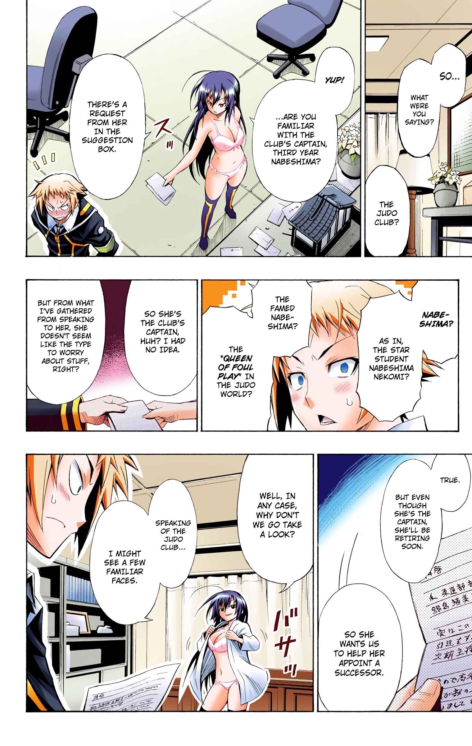 Page 6 Chapter 5 Medaka Box (Official Colored)