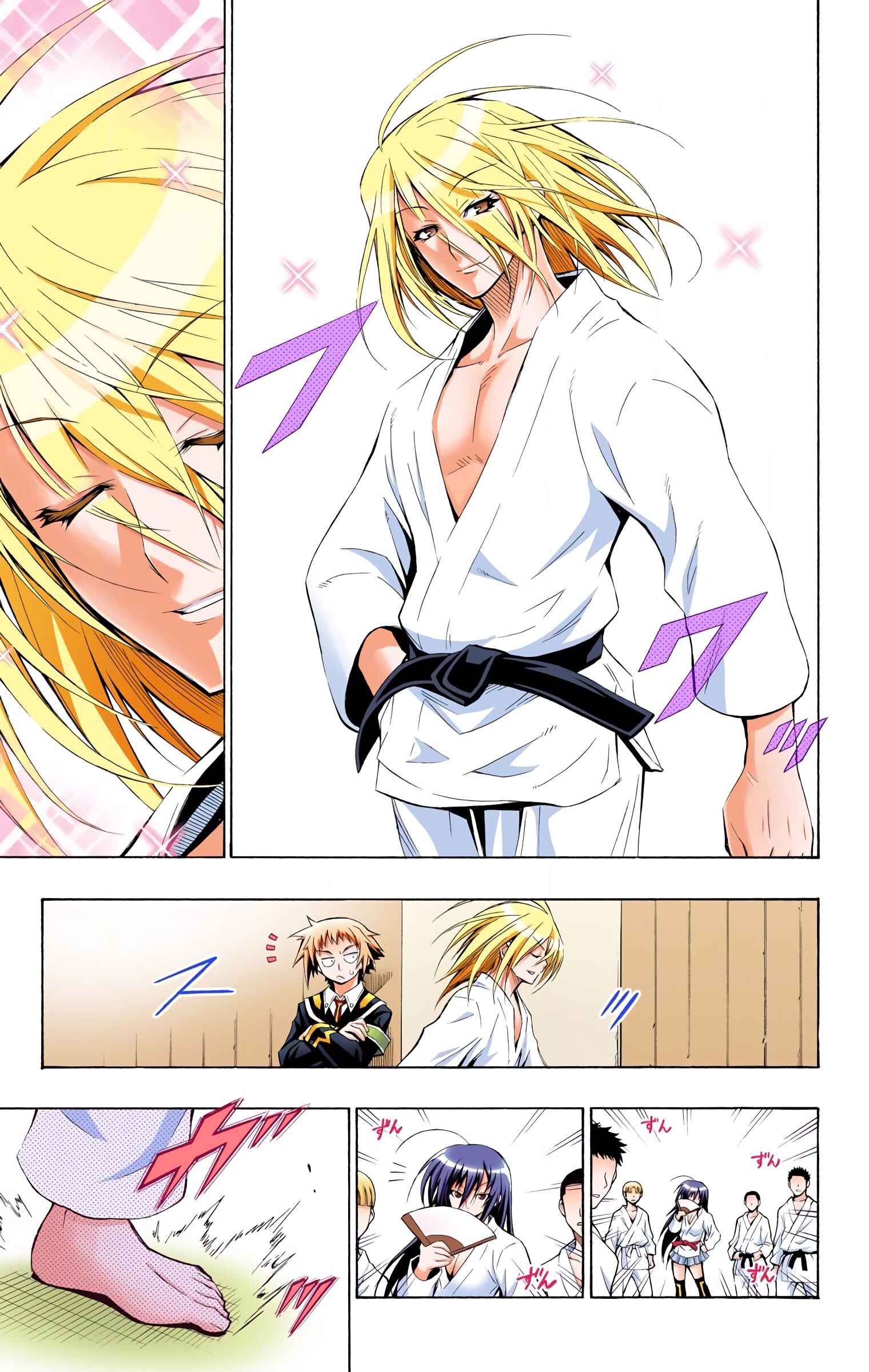 Page 9 Chapter 5 Medaka Box (Official Colored)