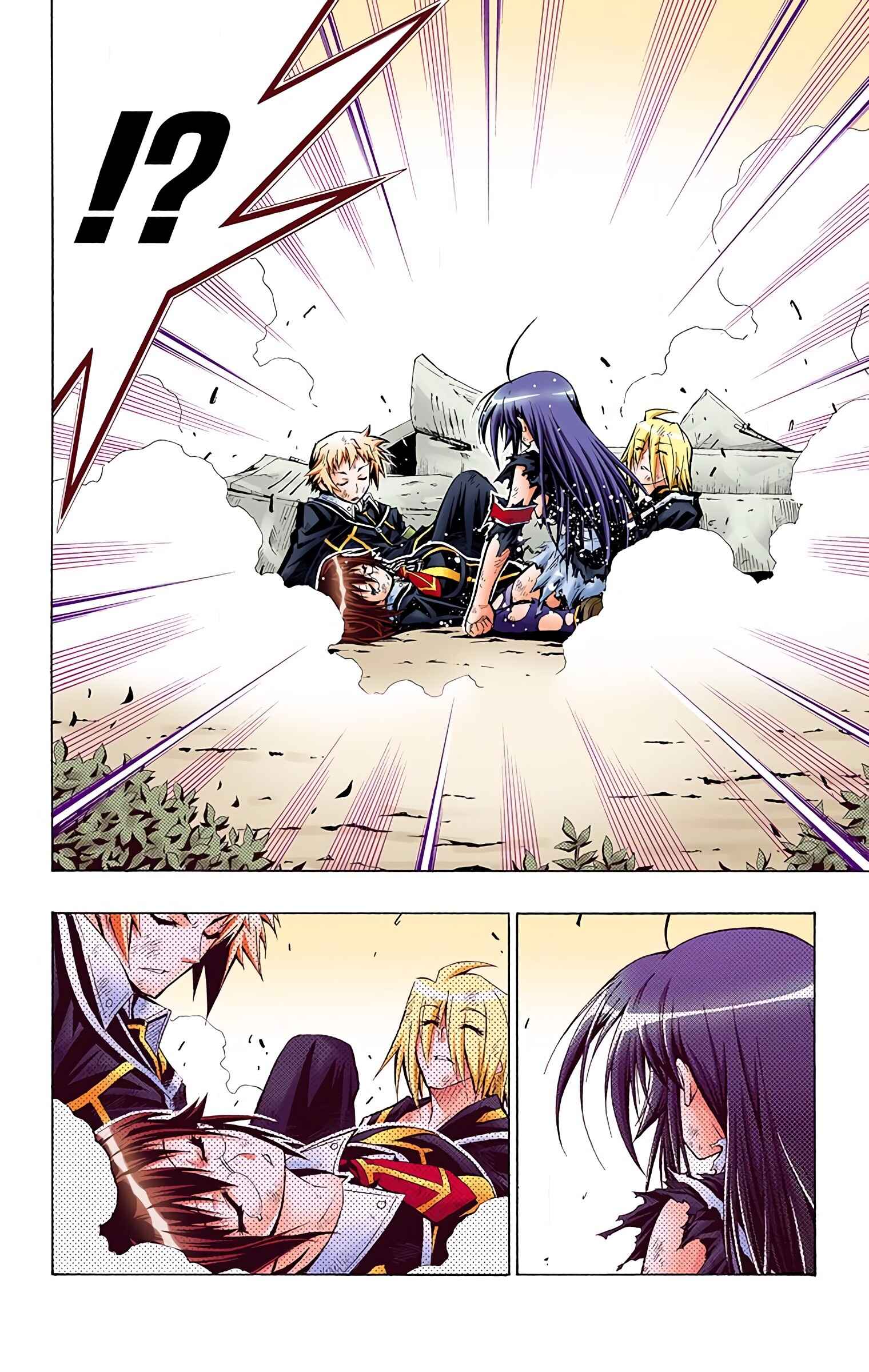 Page 6 Chapter 19 Medaka Box (Official Colored)