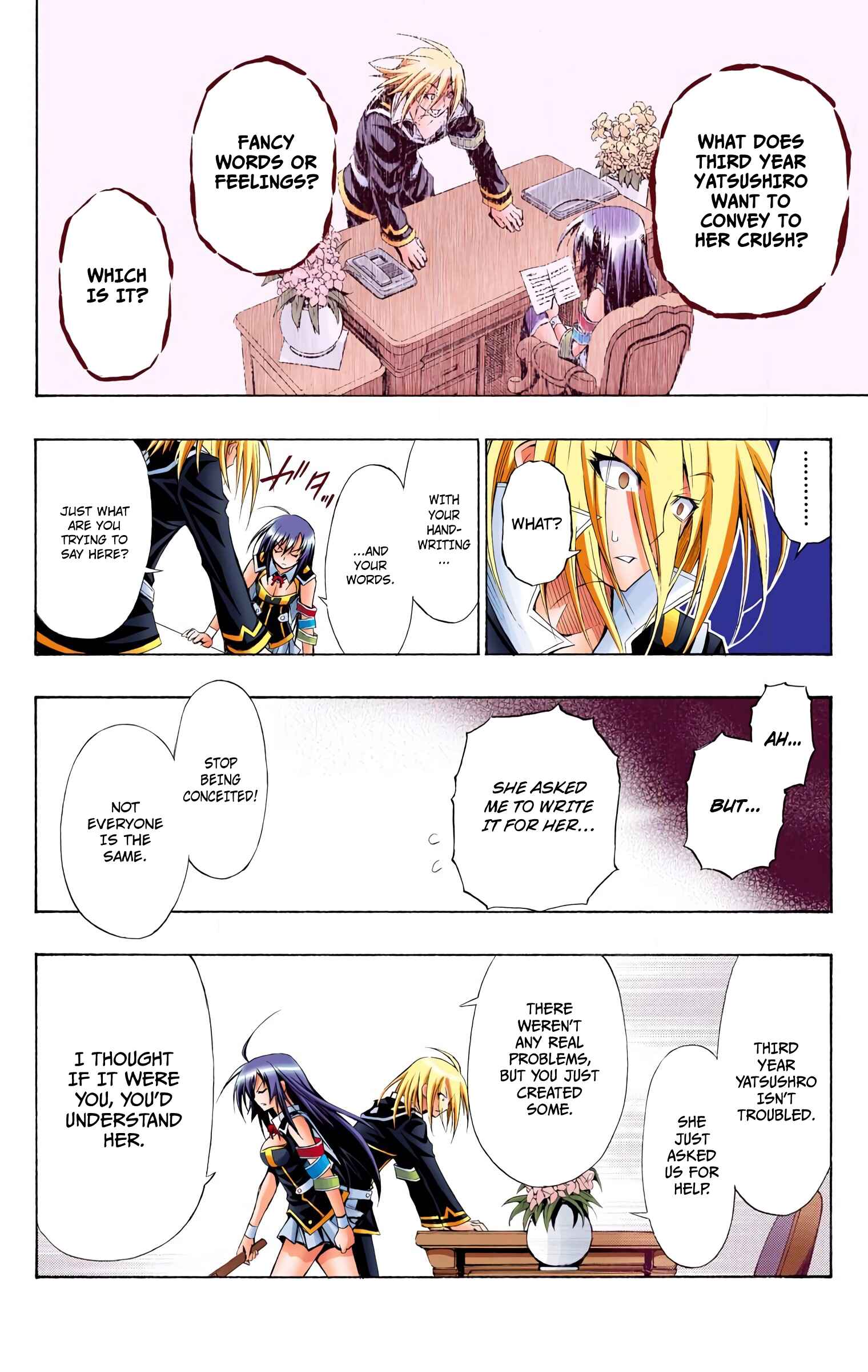 Page 12 Chapter 7 Medaka Box (Official Colored)