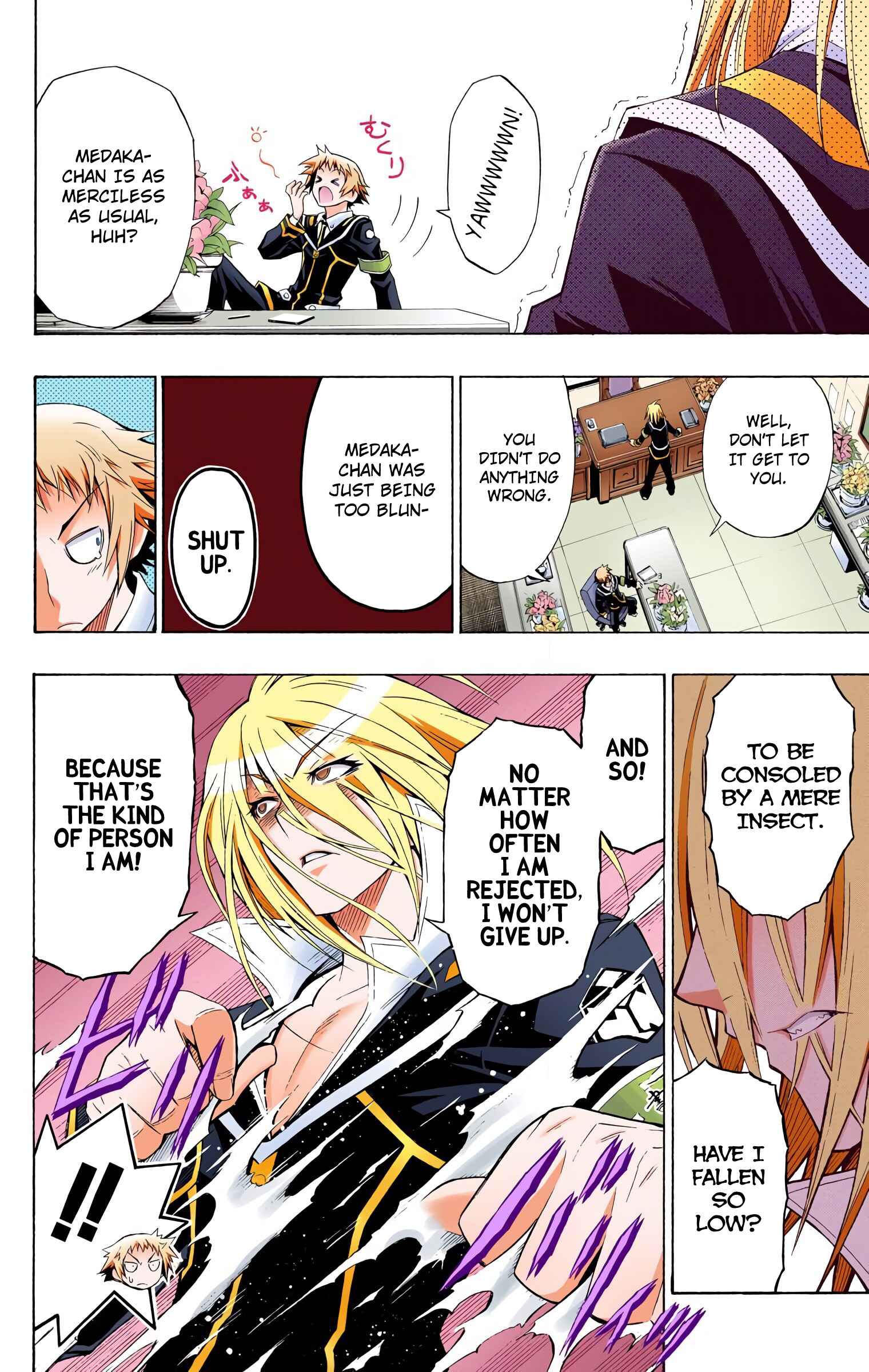 Page 14 Chapter 7 Medaka Box (Official Colored)