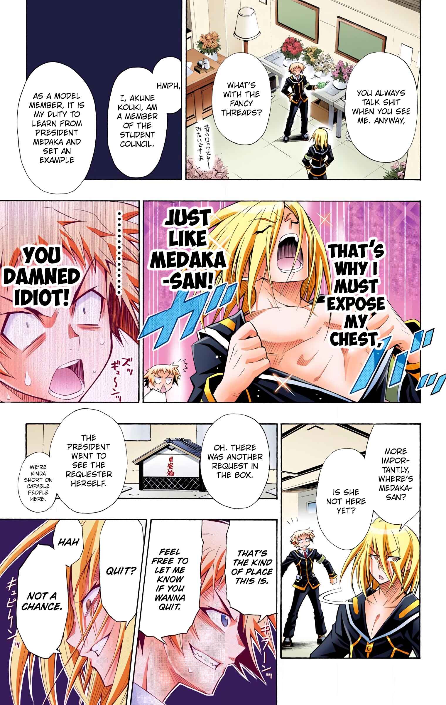 Page 3 Chapter 7 Medaka Box (Official Colored)