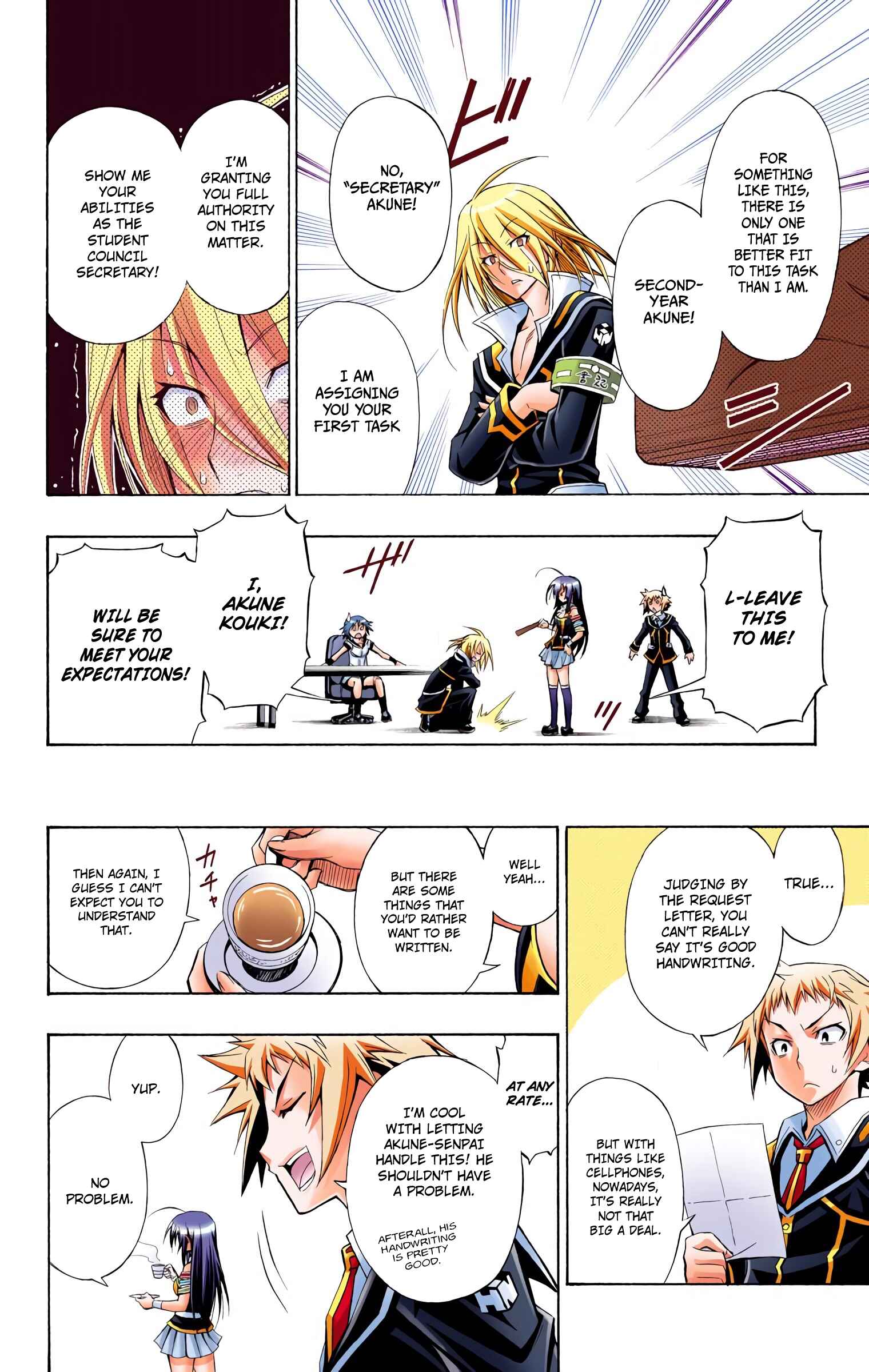 Page 6 Chapter 7 Medaka Box (Official Colored)