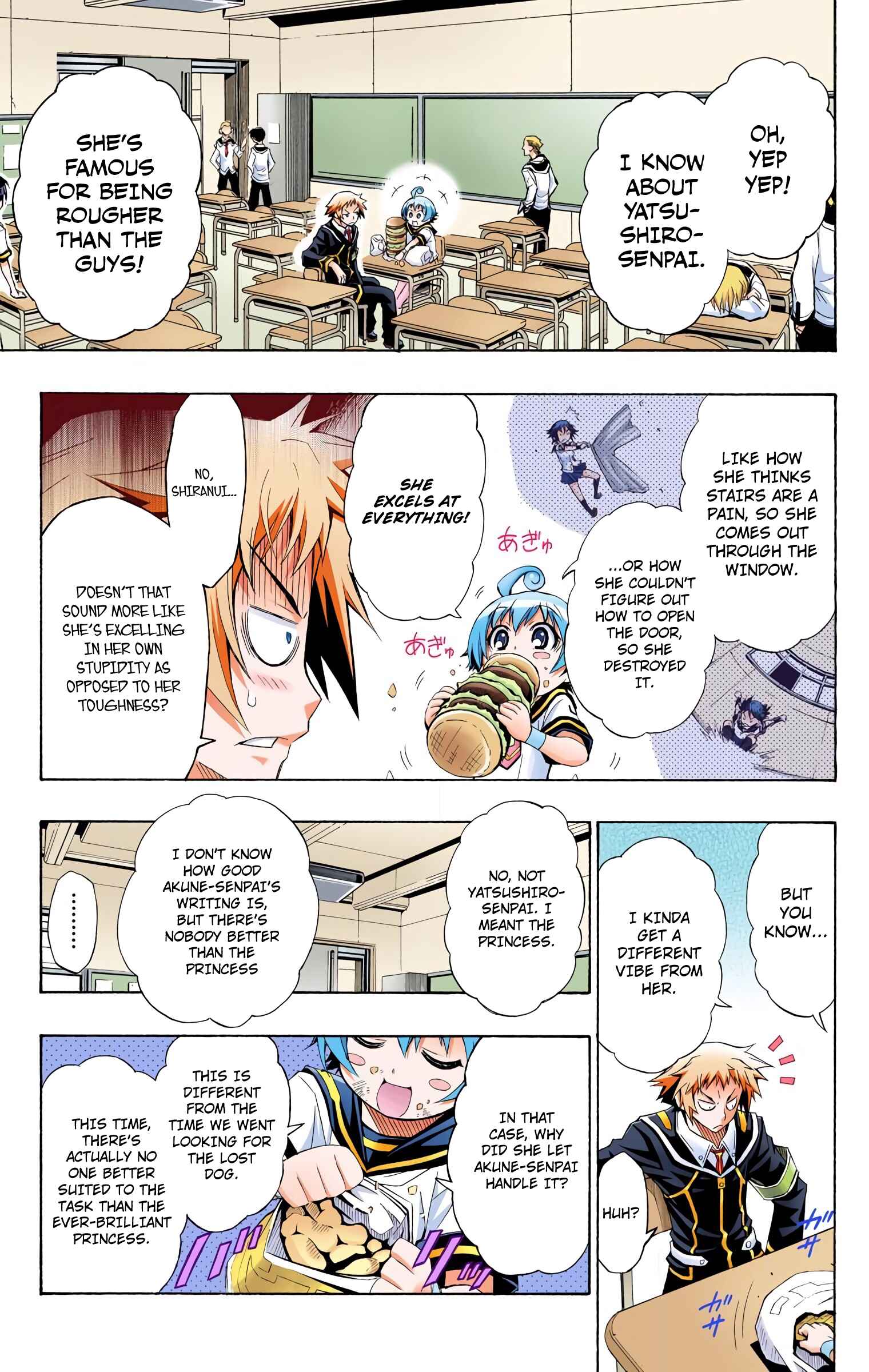 Page 9 Chapter 7 Medaka Box (Official Colored)