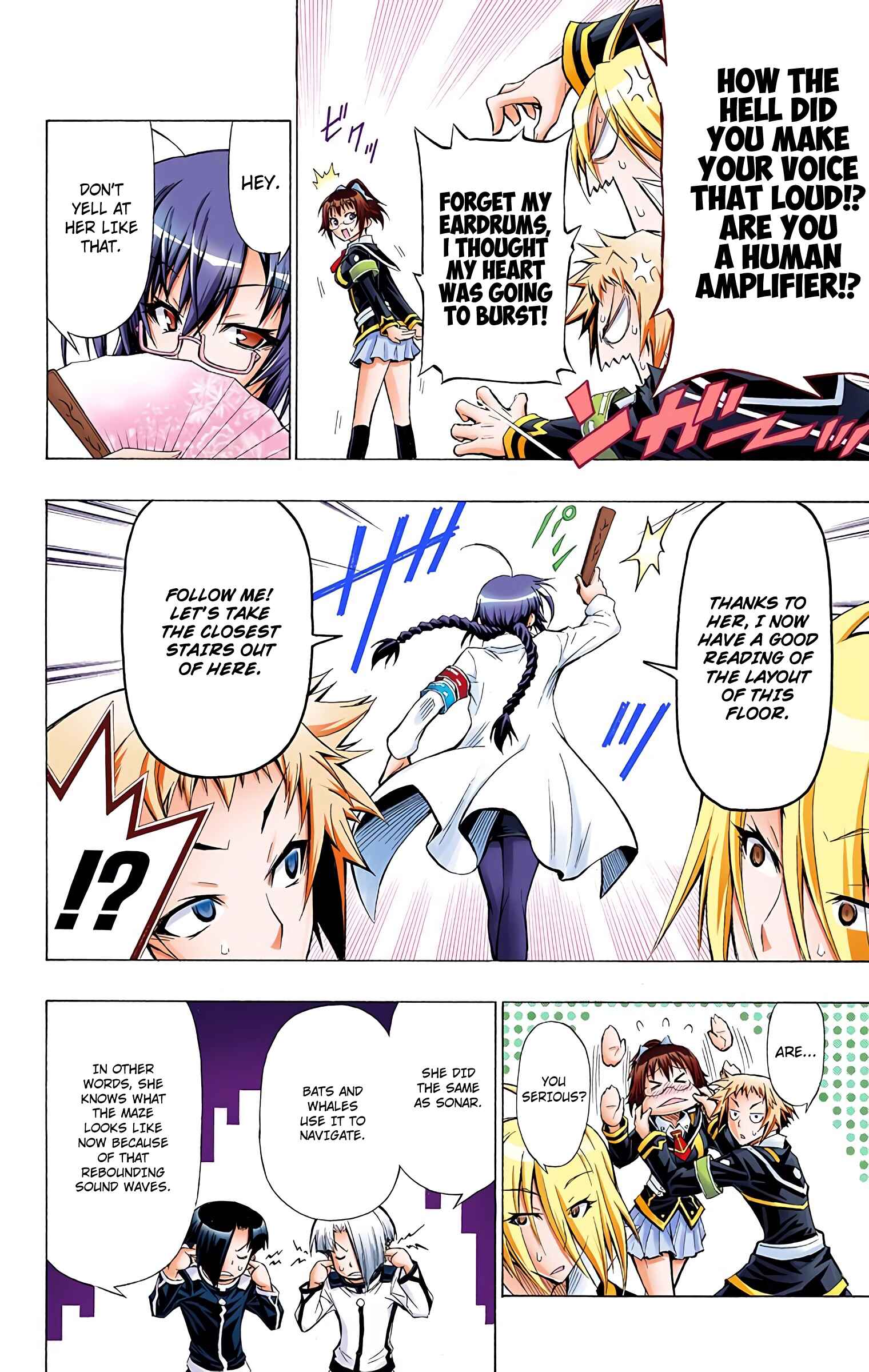 Page 14 Chapter 29 Medaka Box (Official Colored)