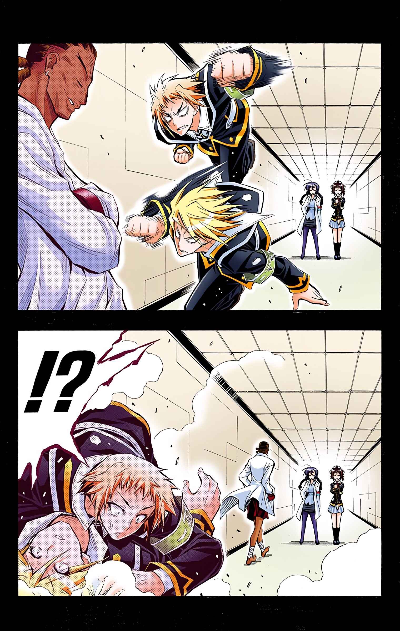 Page 17 Chapter 29 Medaka Box (Official Colored)