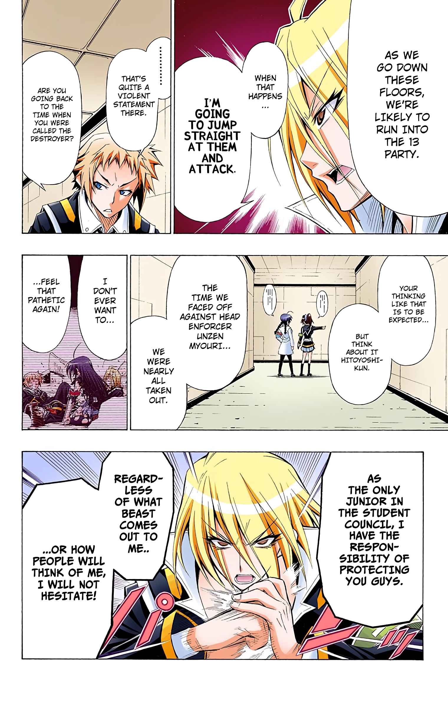 Page 8 Chapter 29 Medaka Box (Official Colored)