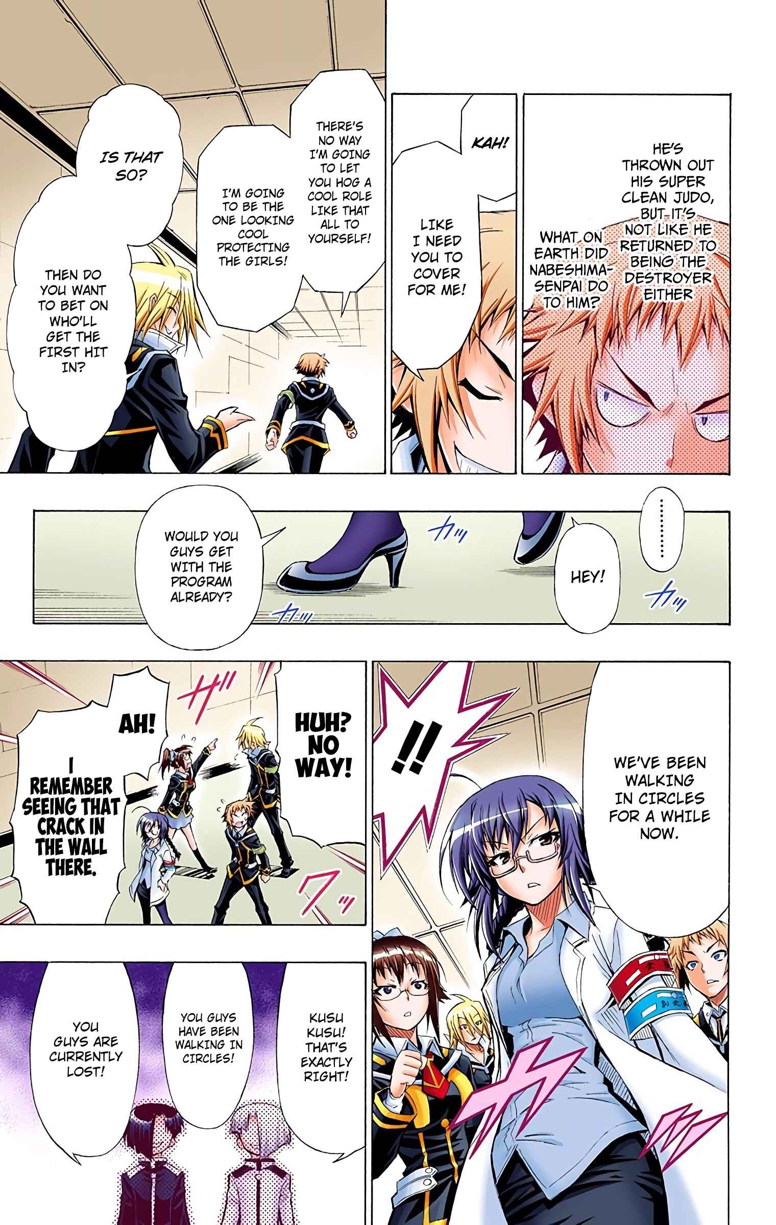 Page 9 Chapter 29 Medaka Box (Official Colored)