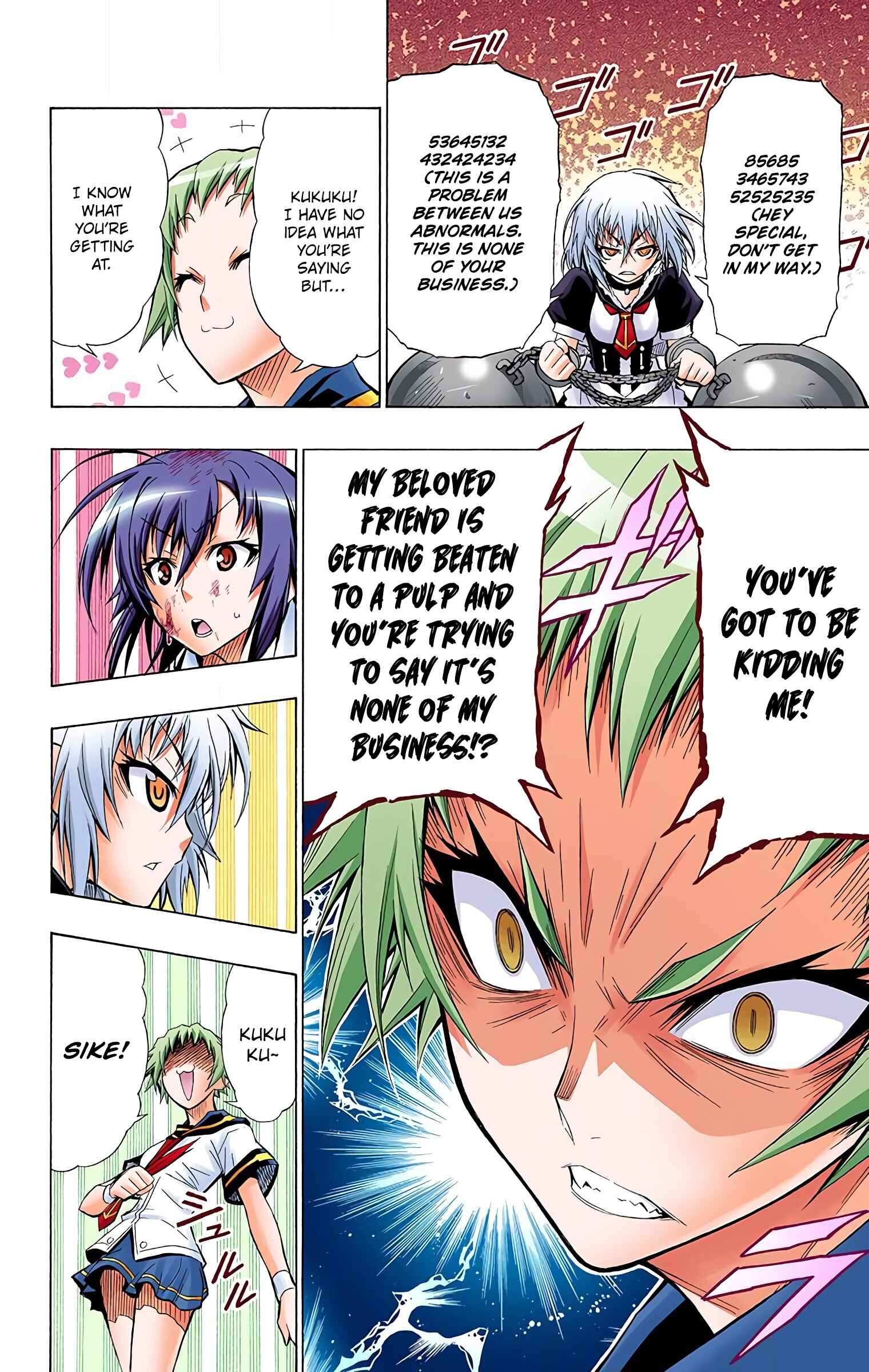 Page 13 Chapter 23 Medaka Box (Official Colored)