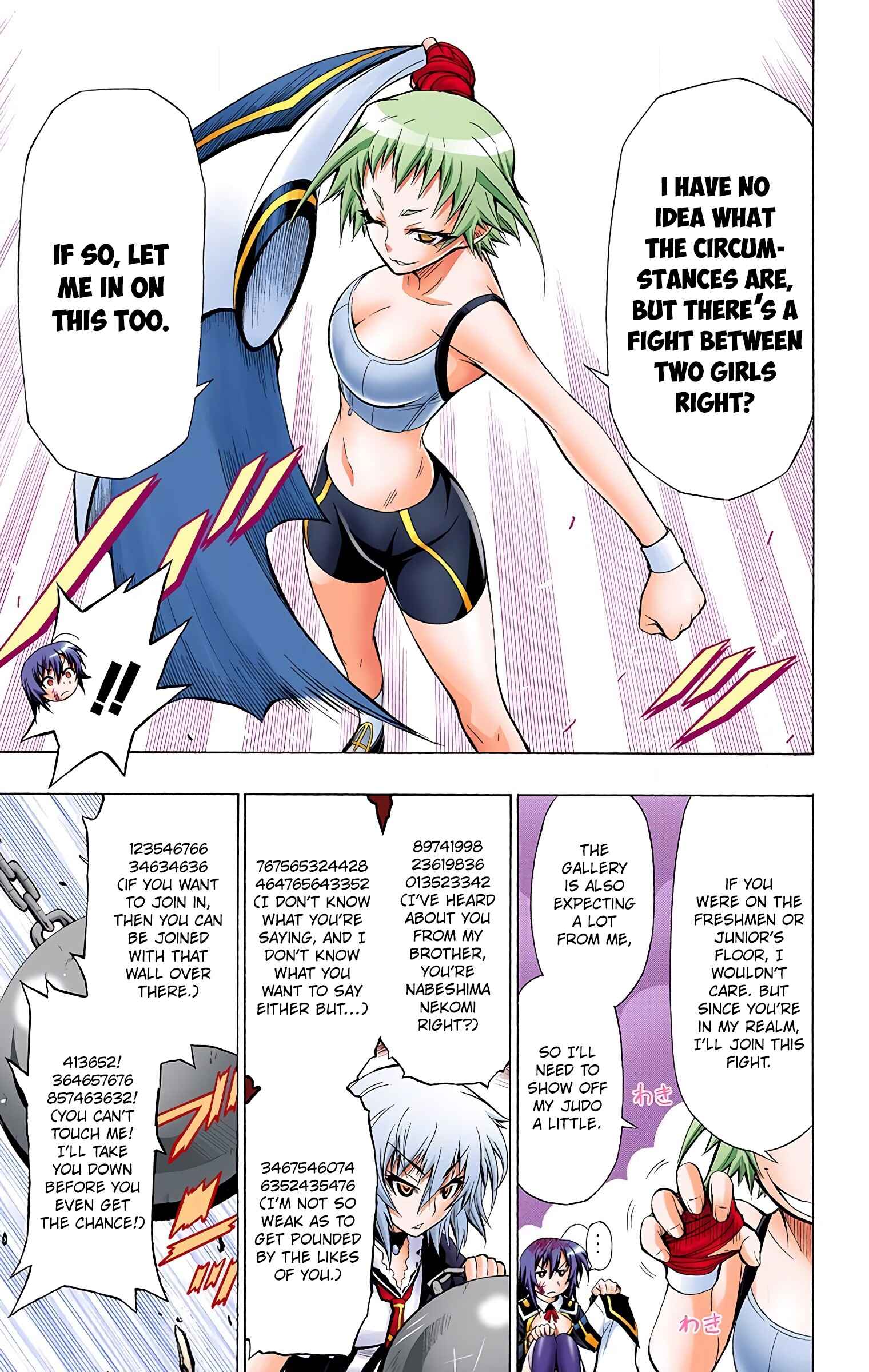 Page 14 Chapter 23 Medaka Box (Official Colored)
