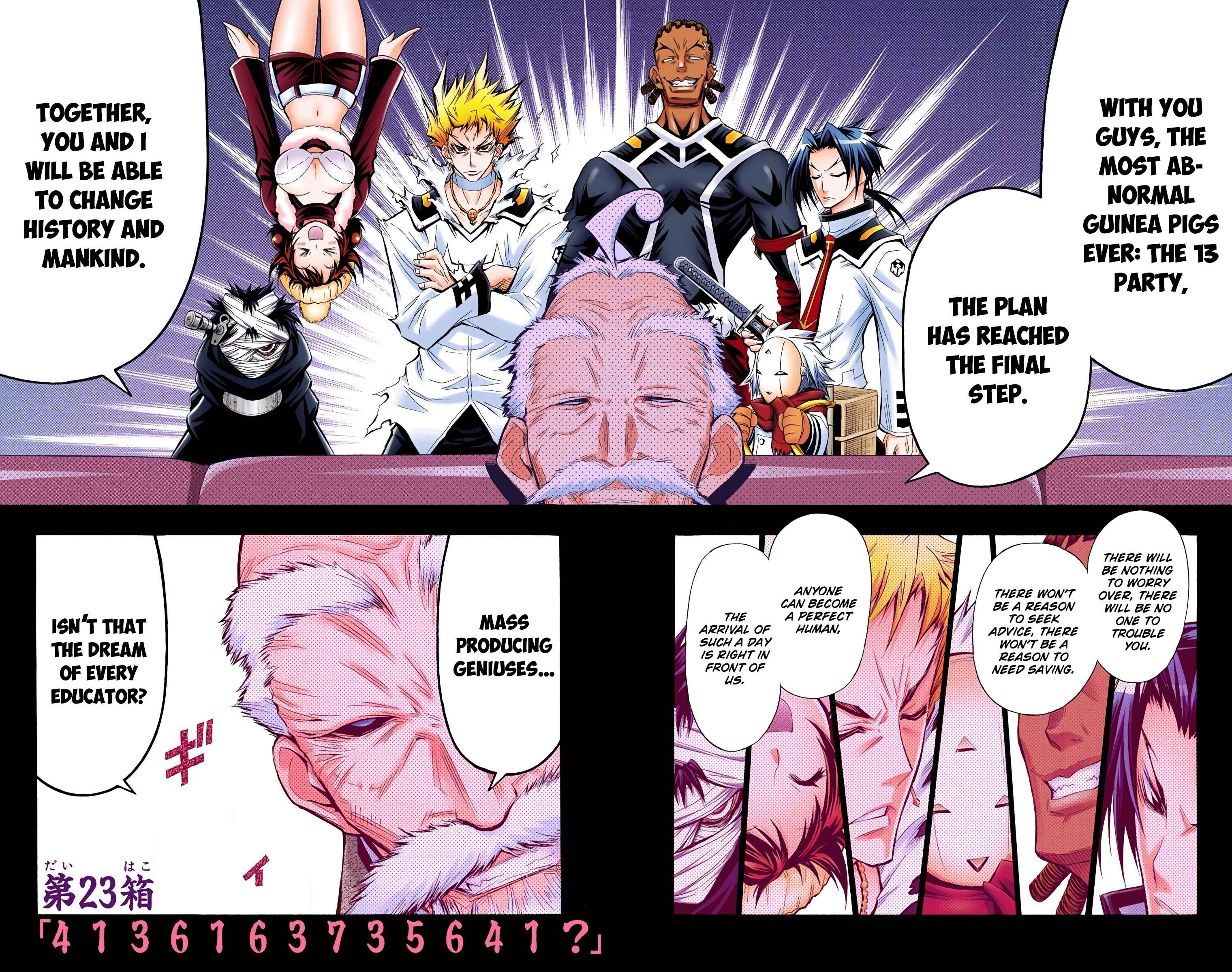 Page 2 Chapter 23 Medaka Box (Official Colored)
