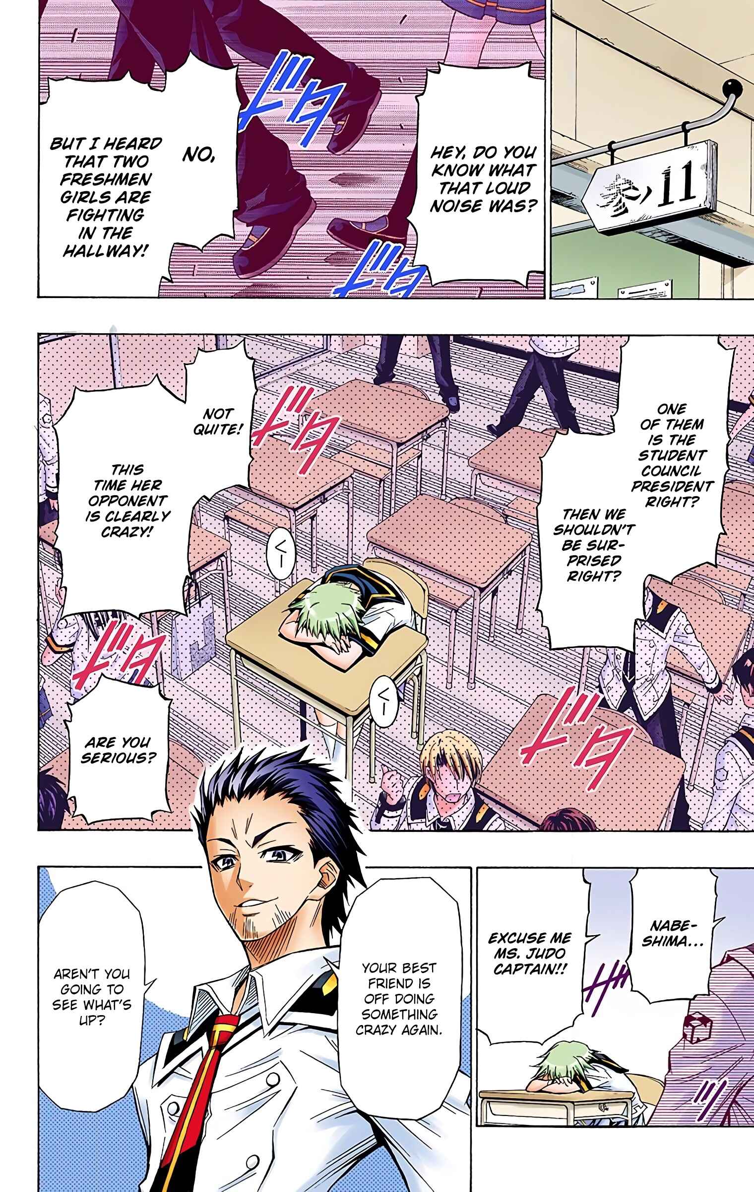 Page 3 Chapter 23 Medaka Box (Official Colored)